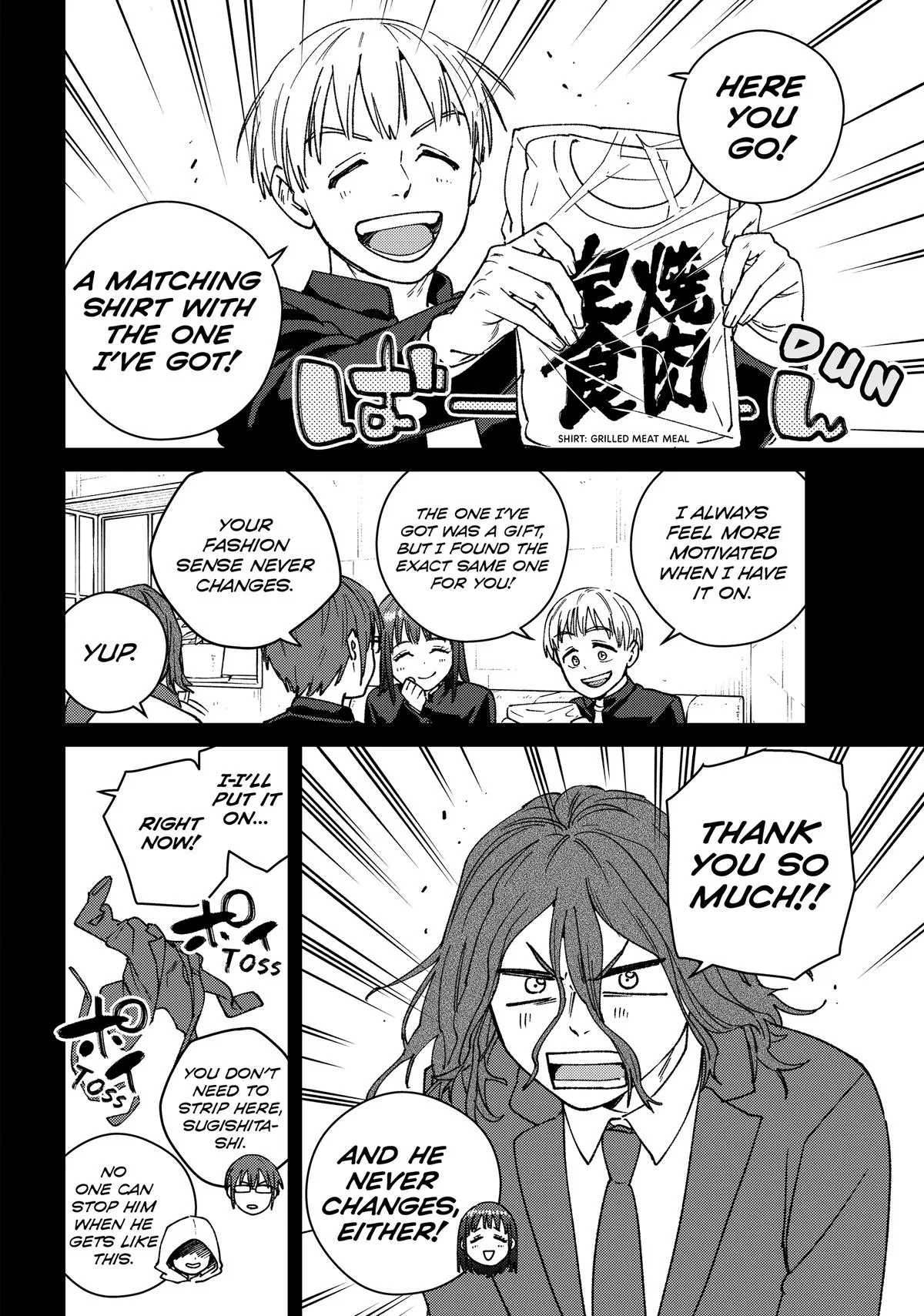 Wind Breaker - Chapter 165 - Page 5