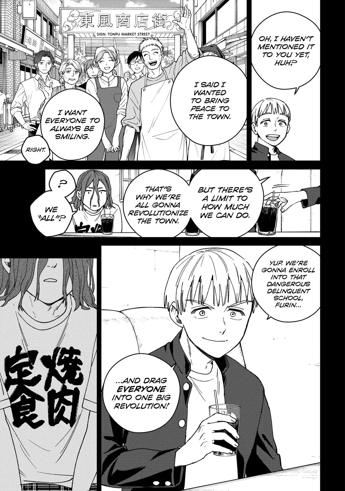Wind Breaker - Chapter 165 - Page 8