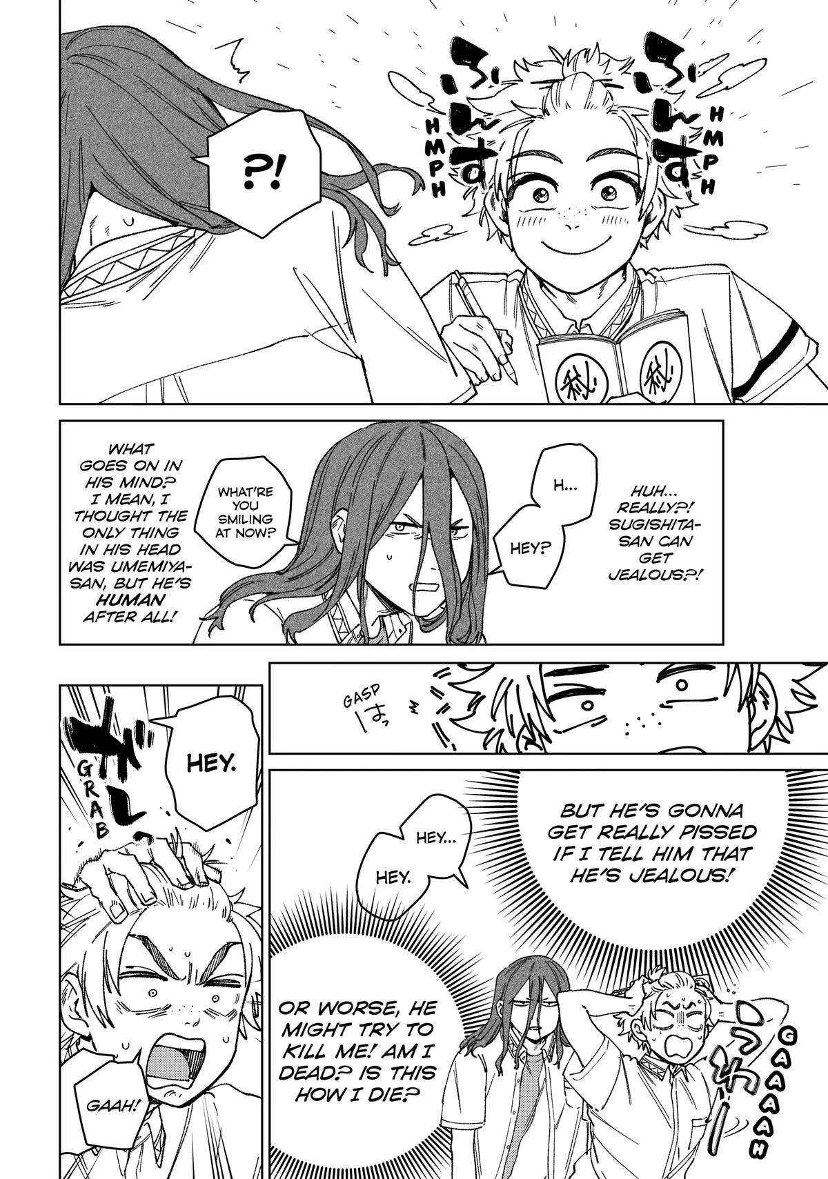 Wind Breaker - Chapter 166 - Page 13