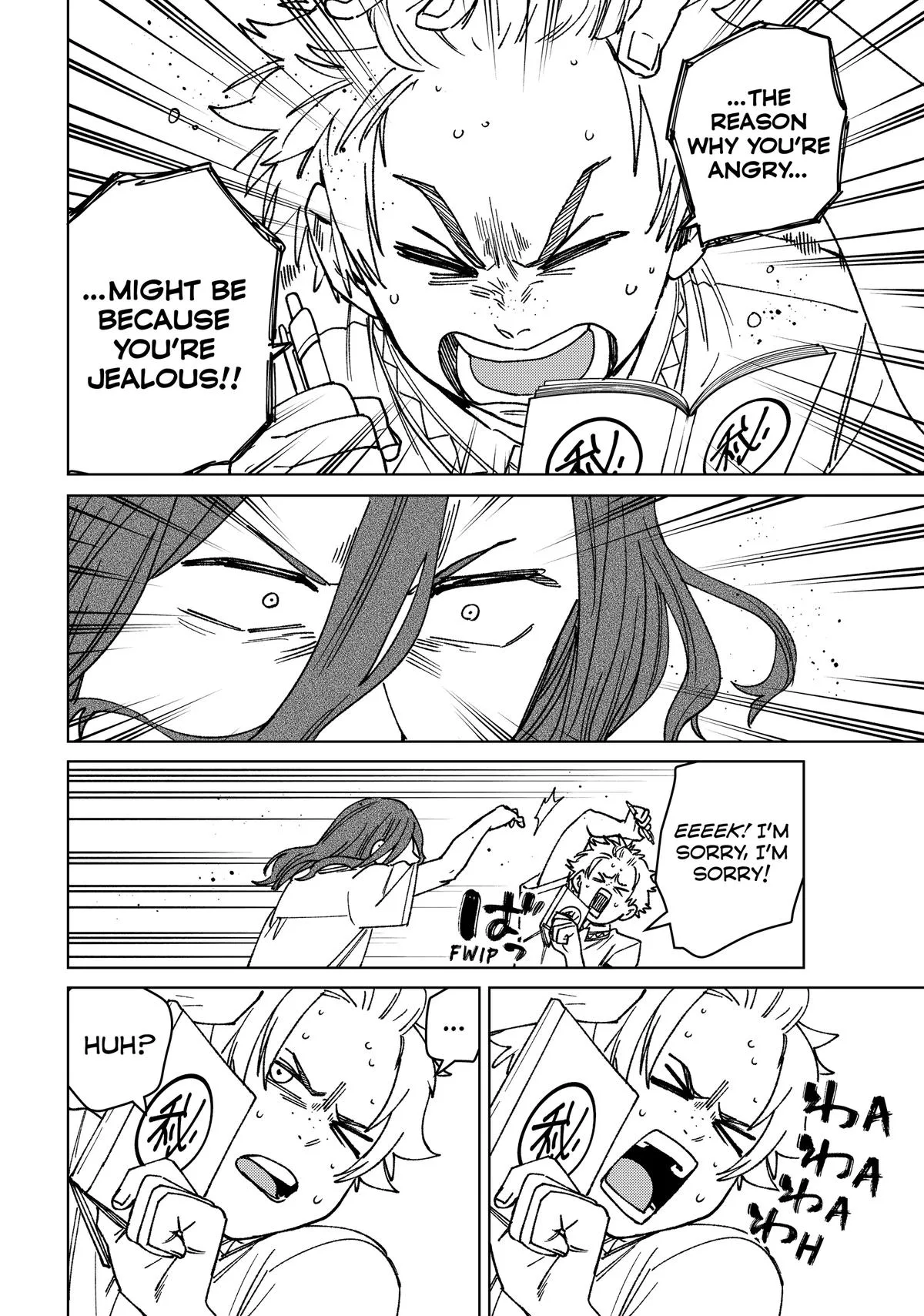 Wind Breaker - Chapter 166 - Page 15