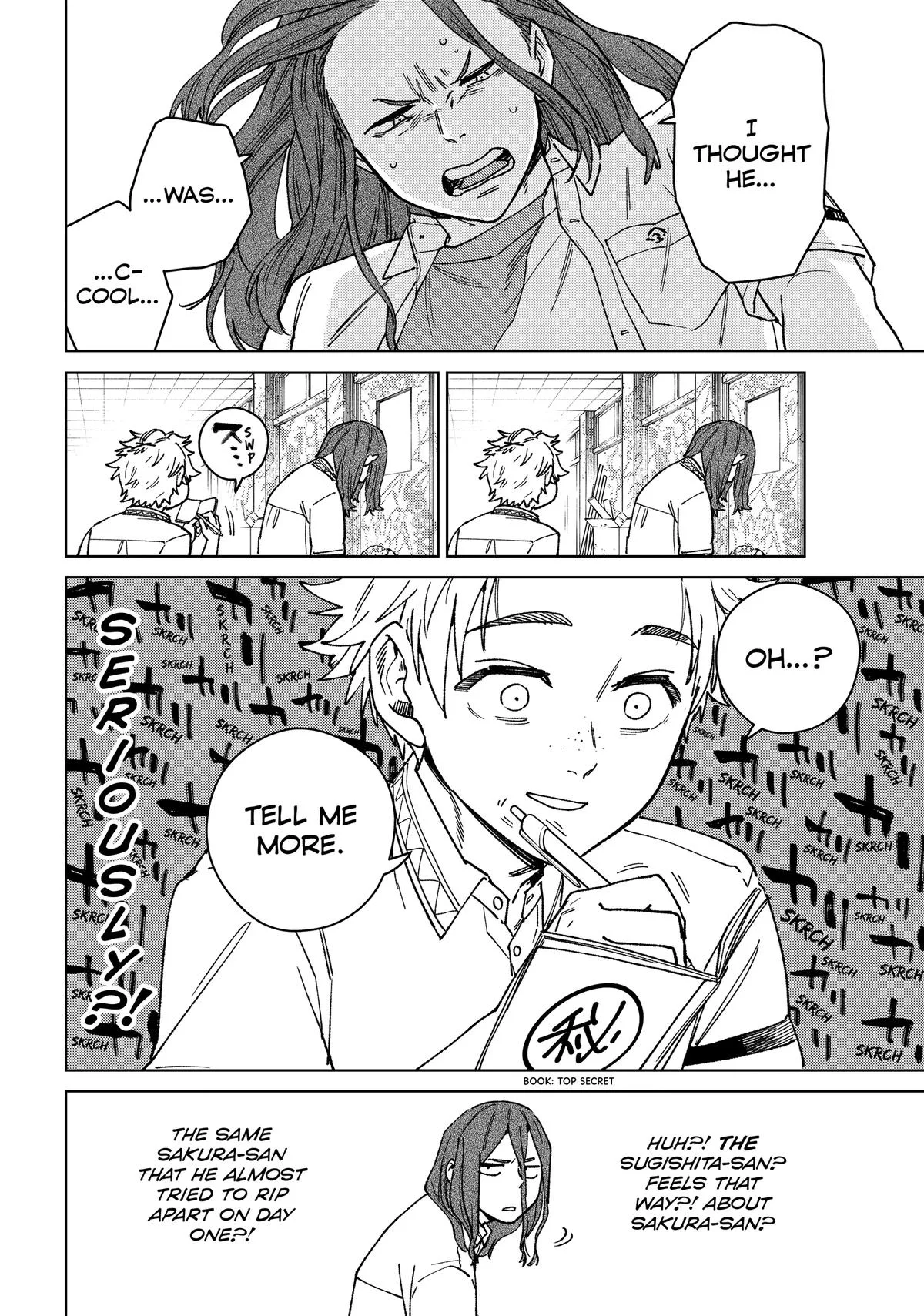 Wind Breaker - Chapter 166 - Page 5