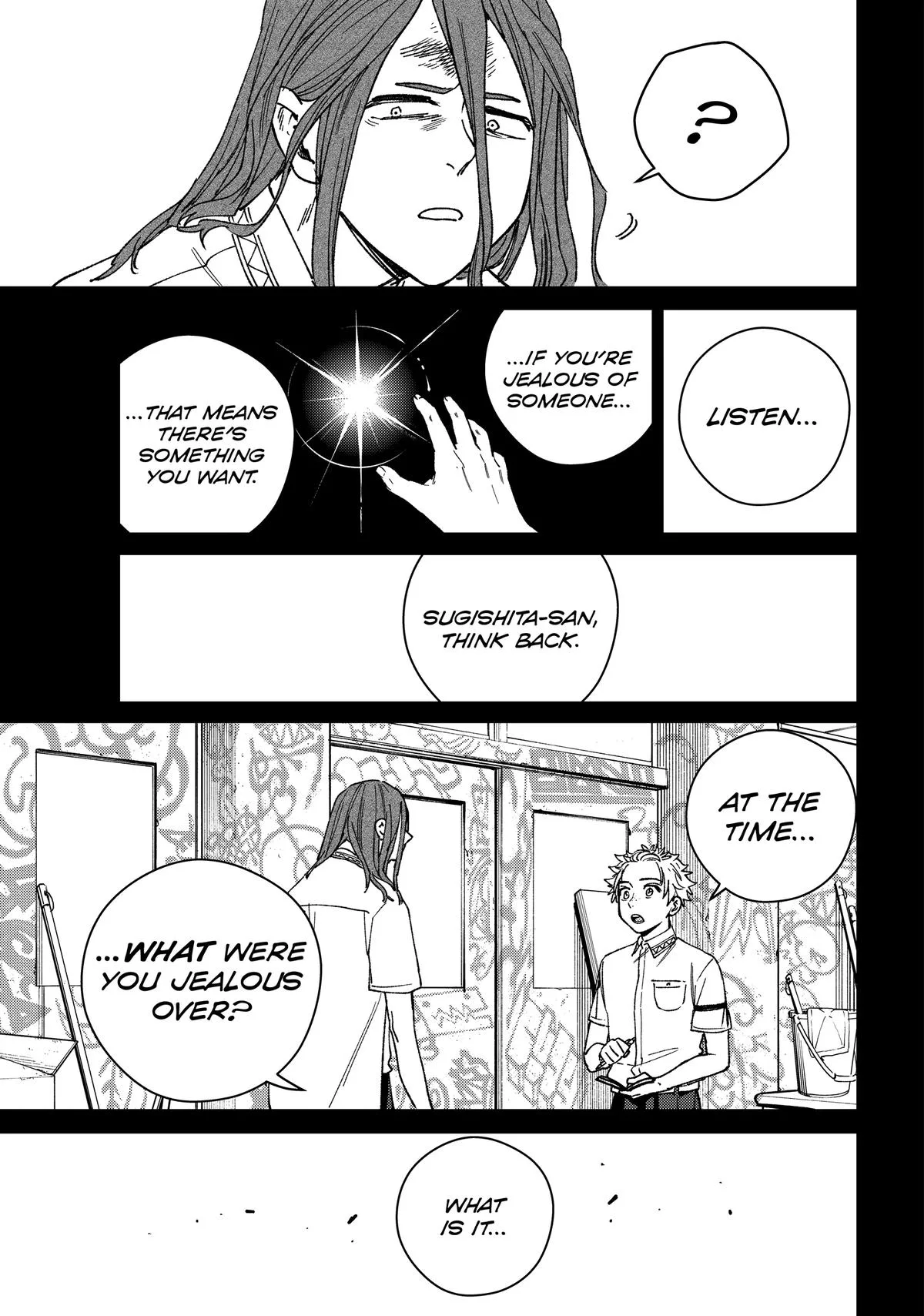 Wind Breaker - Chapter 167 - Page 19
