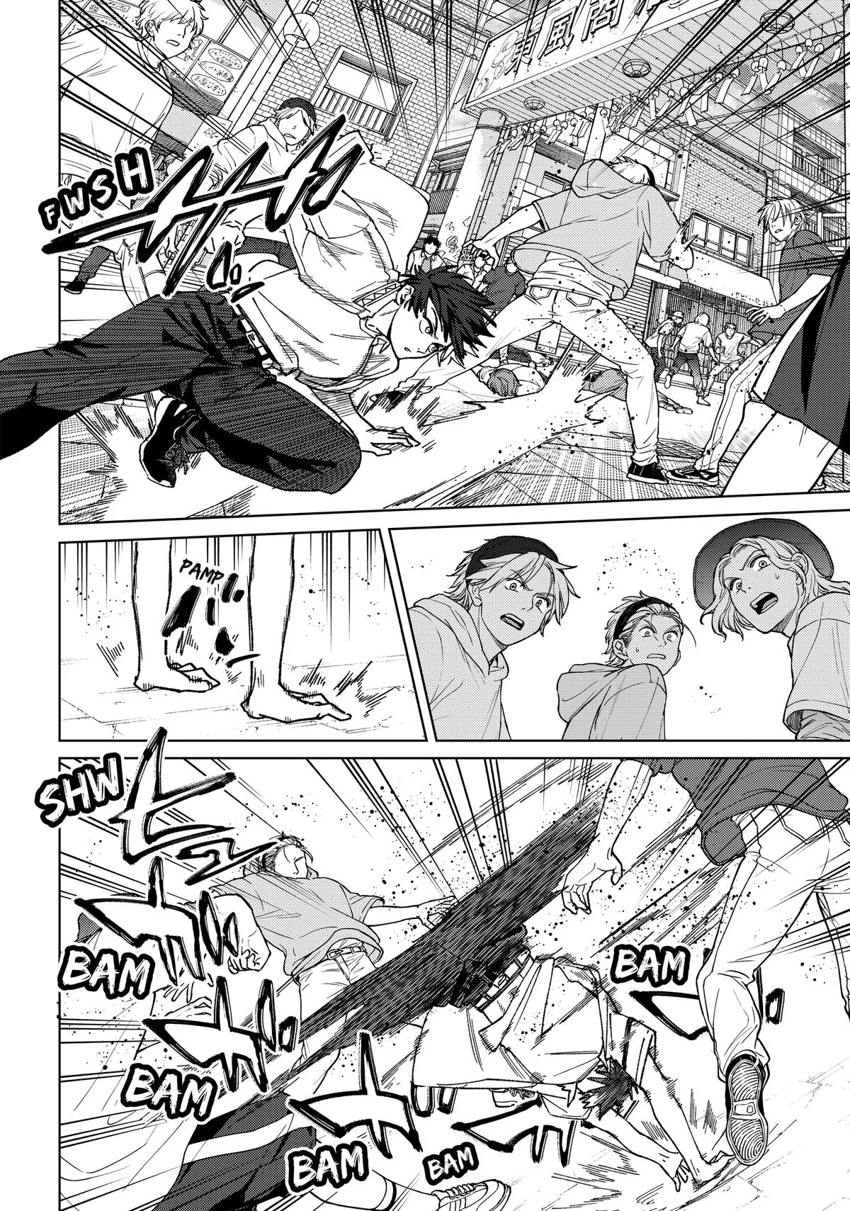 Wind Breaker - Chapter 167 - Page 4