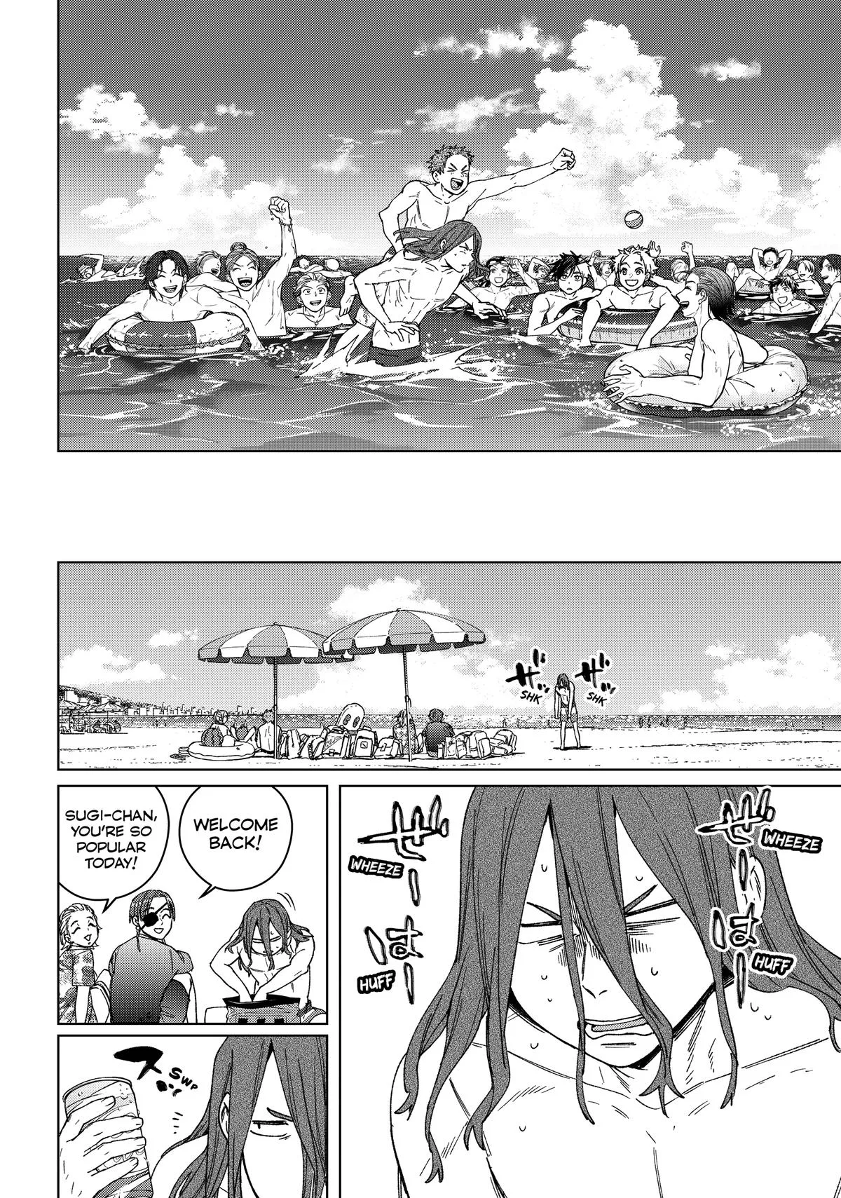Wind Breaker - Chapter 169 - Page 10