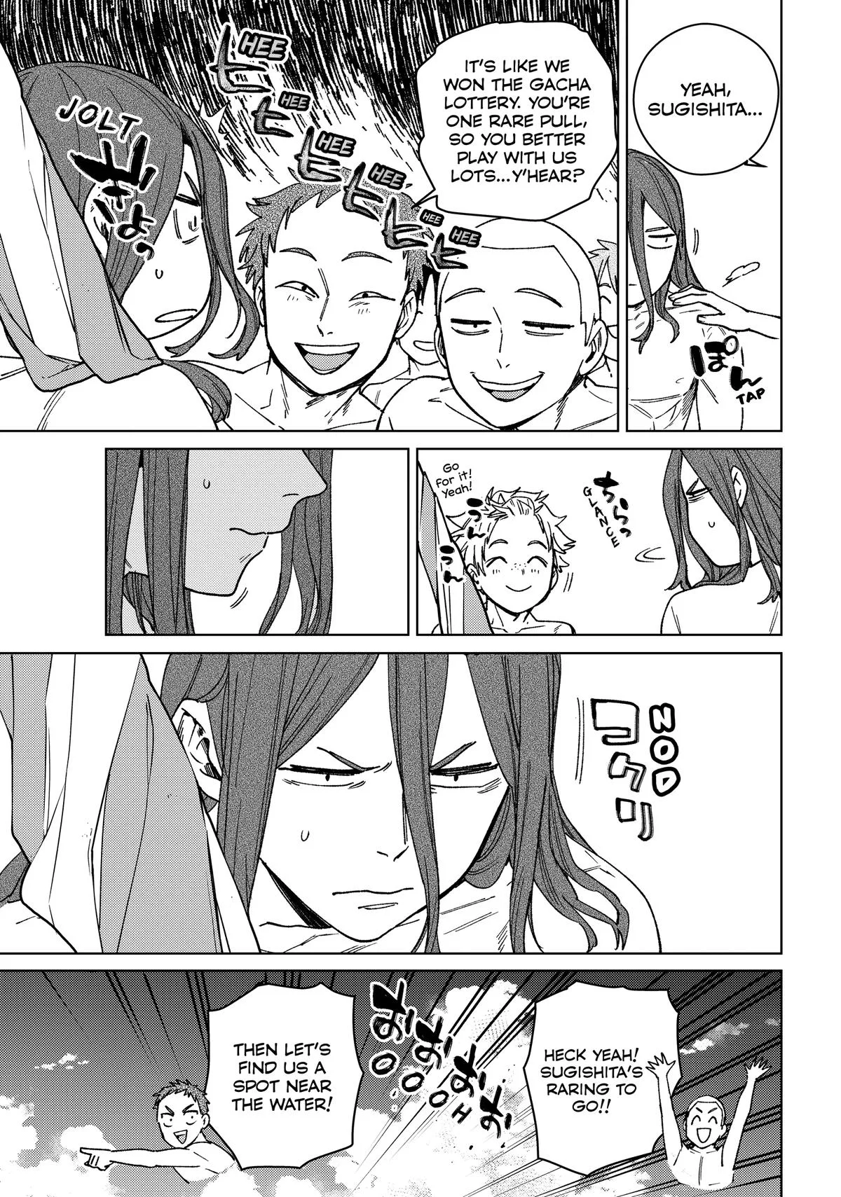 Wind Breaker - Chapter 169 - Page 7