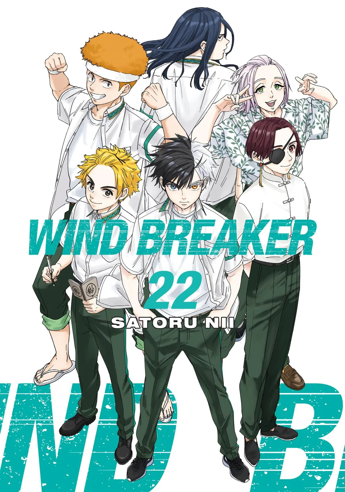 Wind Breaker - Chapter 170 - Page 1