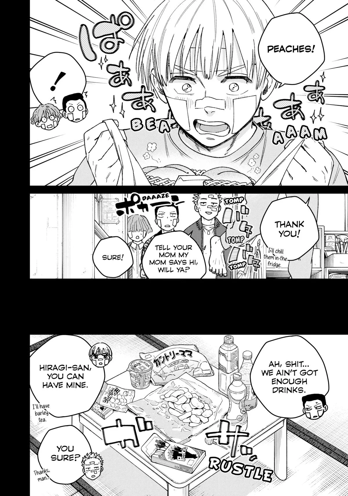 Wind Breaker - Chapter 170 - Page 15