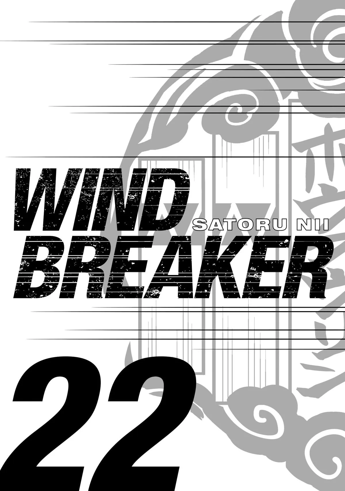 Wind Breaker - Chapter 170 - Page 3