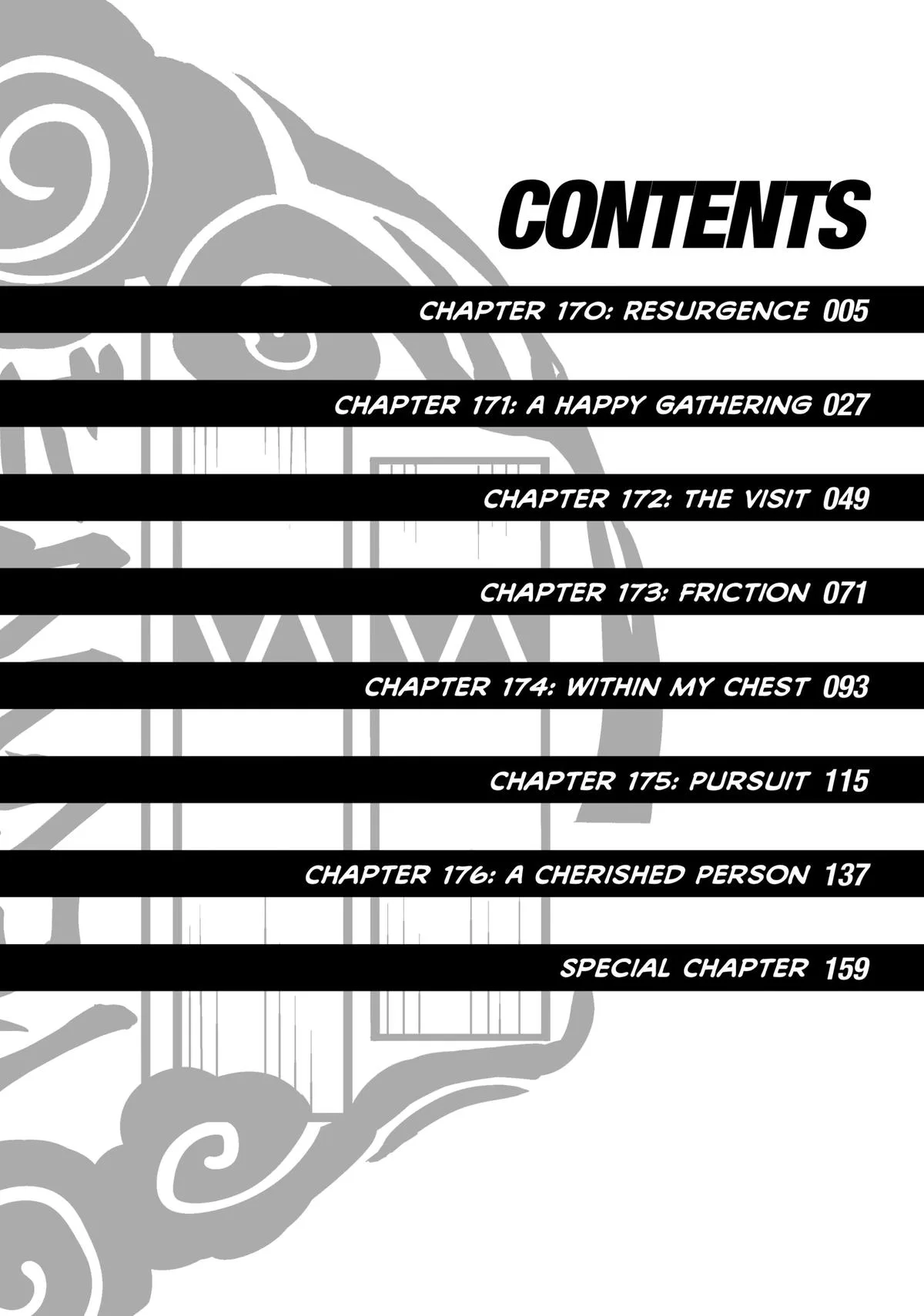 Wind Breaker - Chapter 170 - Page 5