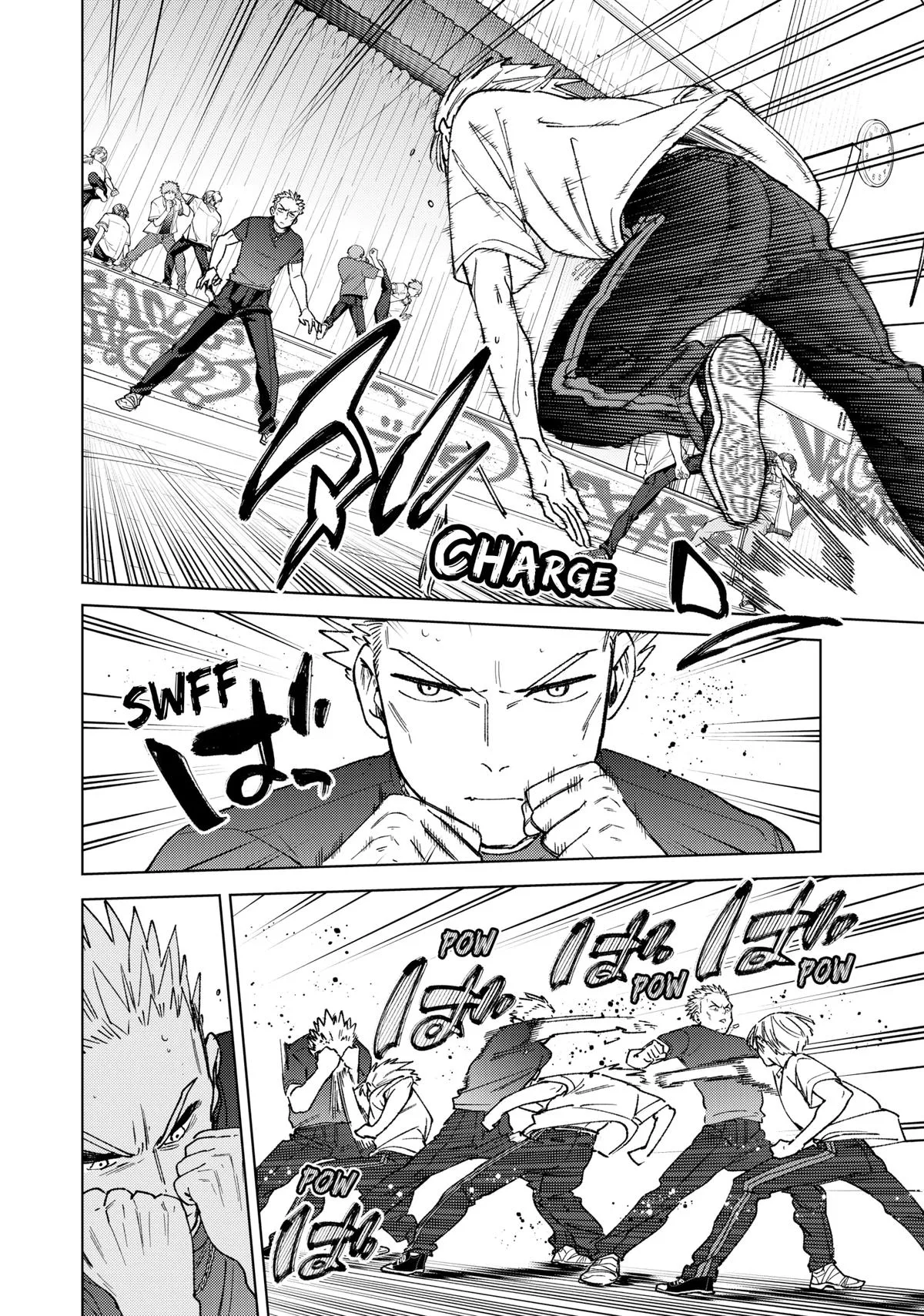 Wind Breaker - Chapter 170 - Page 7