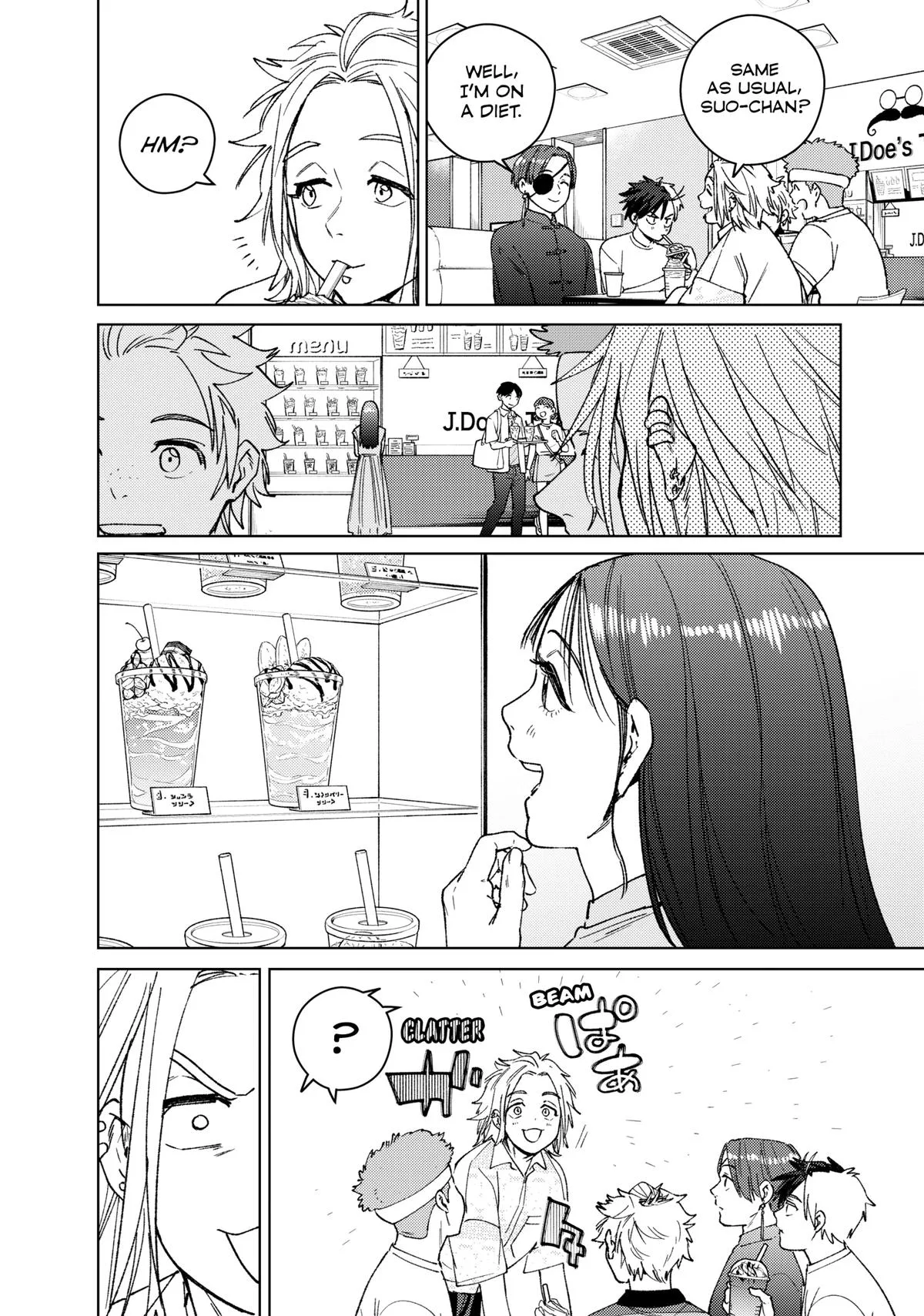 Wind Breaker - Chapter 171 - Page 11