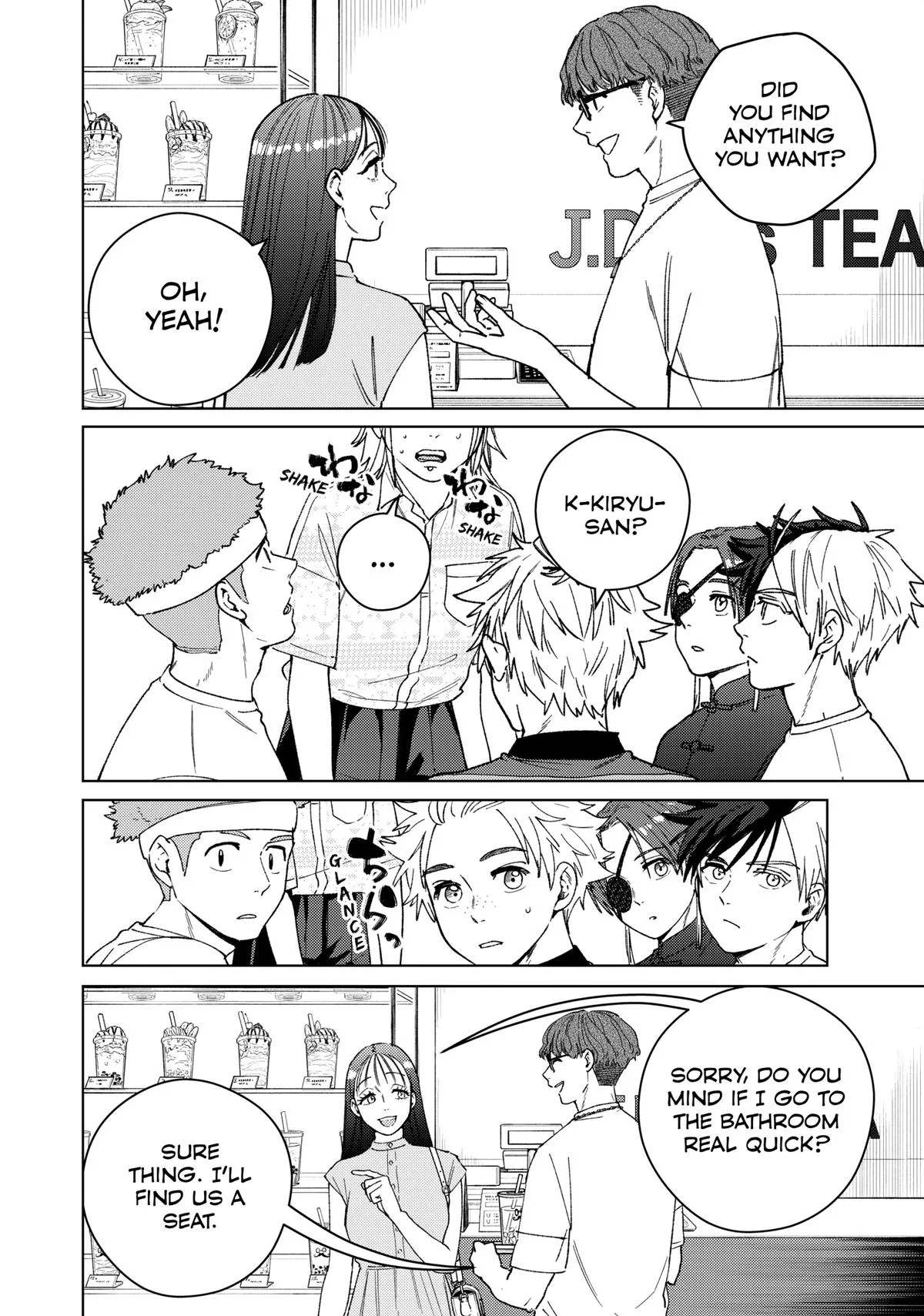 Wind Breaker - Chapter 171 - Page 12