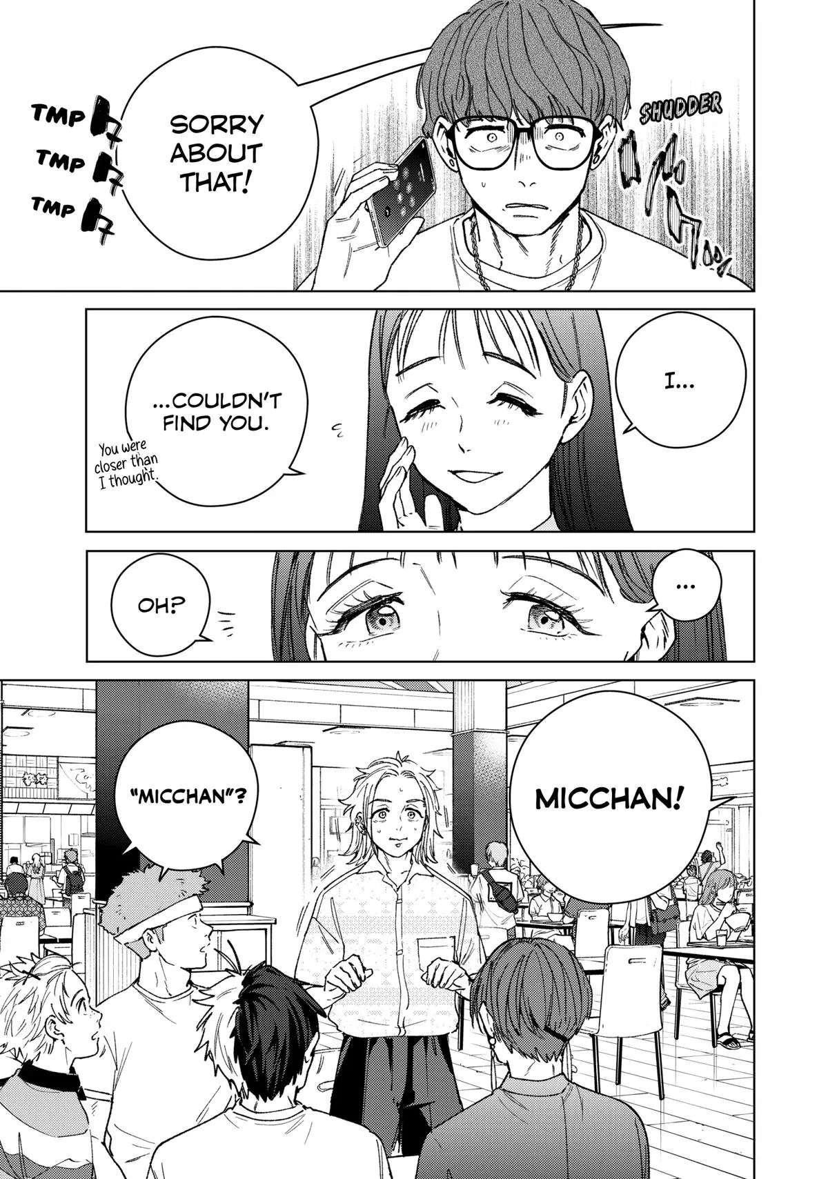 Wind Breaker - Chapter 171 - Page 17
