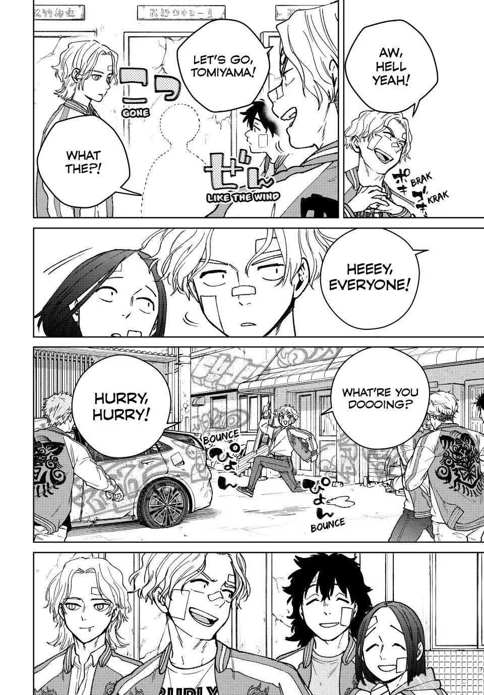 Wind Breaker - Chapter 172.5 - Page 12