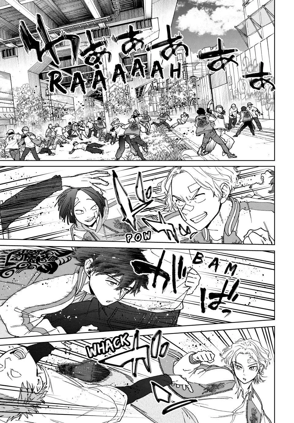 Wind Breaker - Chapter 172.5 - Page 13