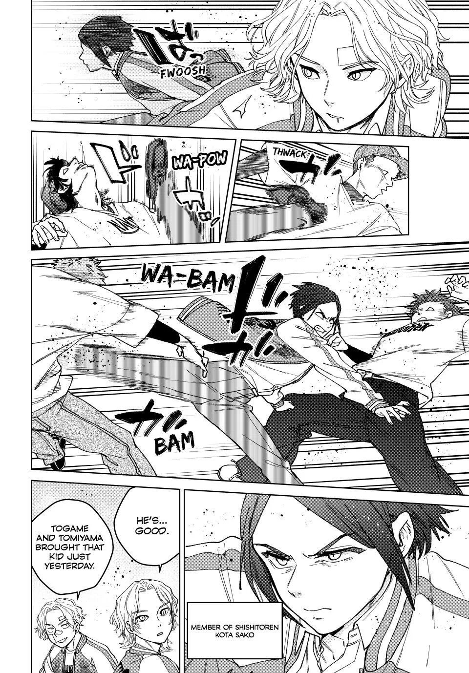 Wind Breaker - Chapter 172.5 - Page 14