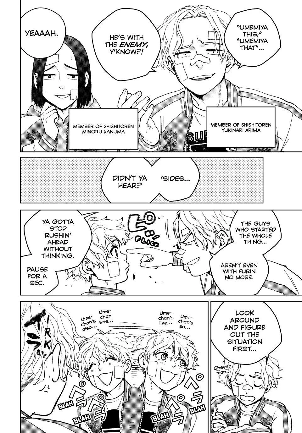 Wind Breaker - Chapter 172.5 - Page 4