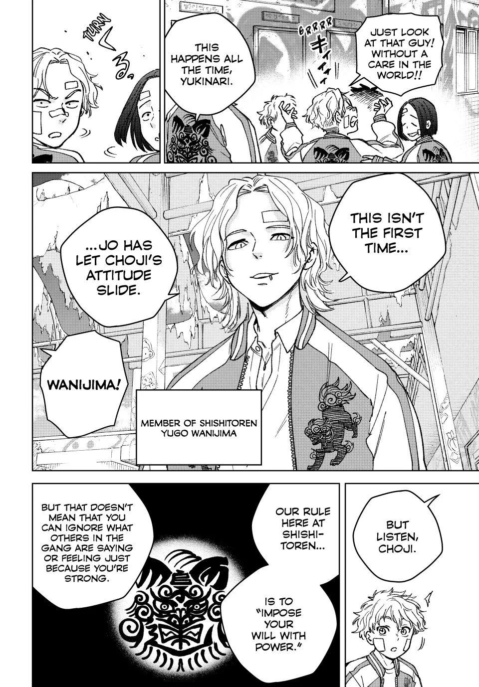 Wind Breaker - Chapter 172.5 - Page 6