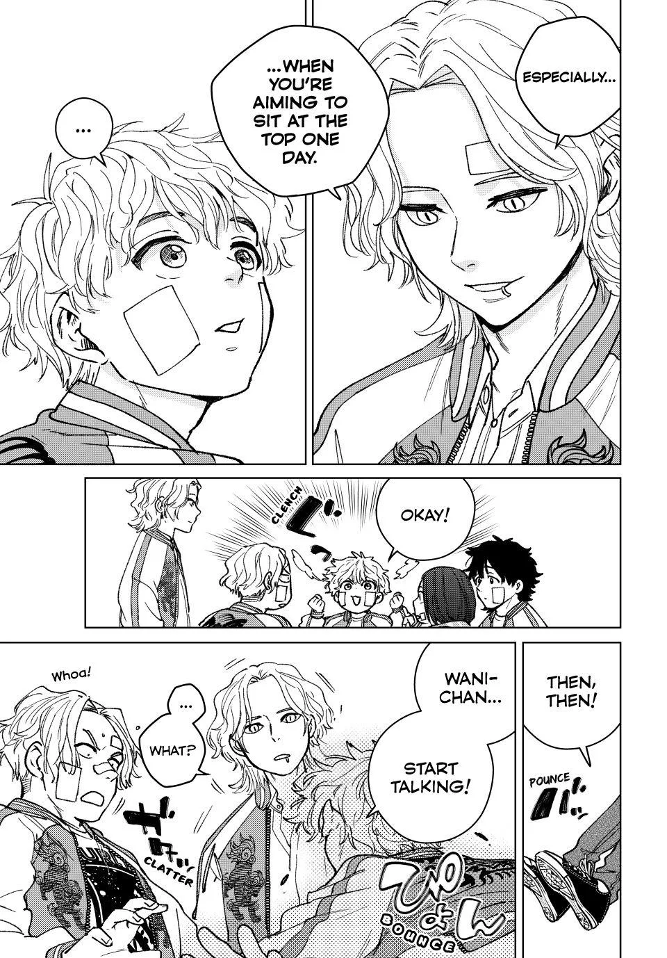 Wind Breaker - Chapter 172.5 - Page 7