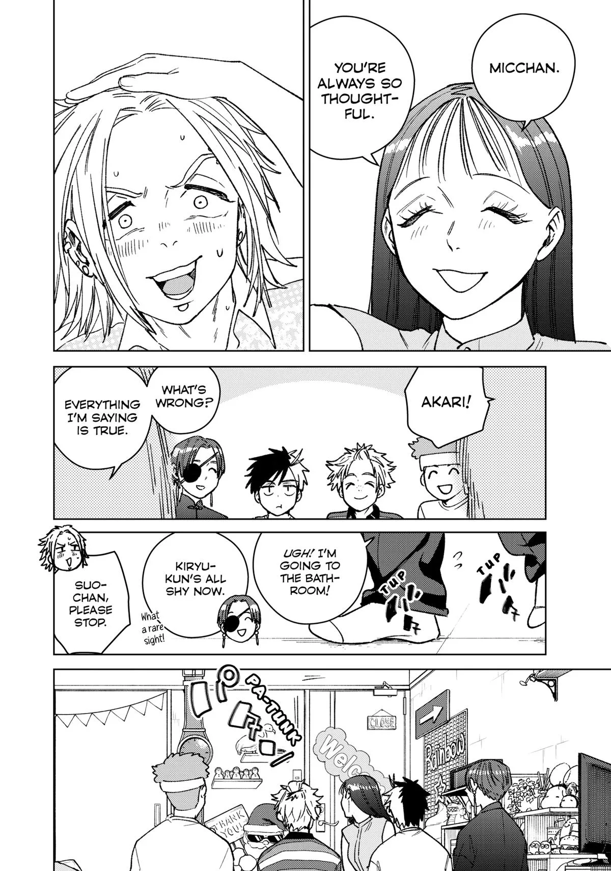 Wind Breaker - Chapter 172 - Page 15