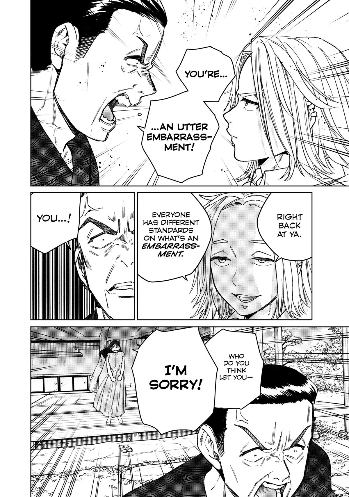 Wind Breaker - Chapter 173 - Page 6