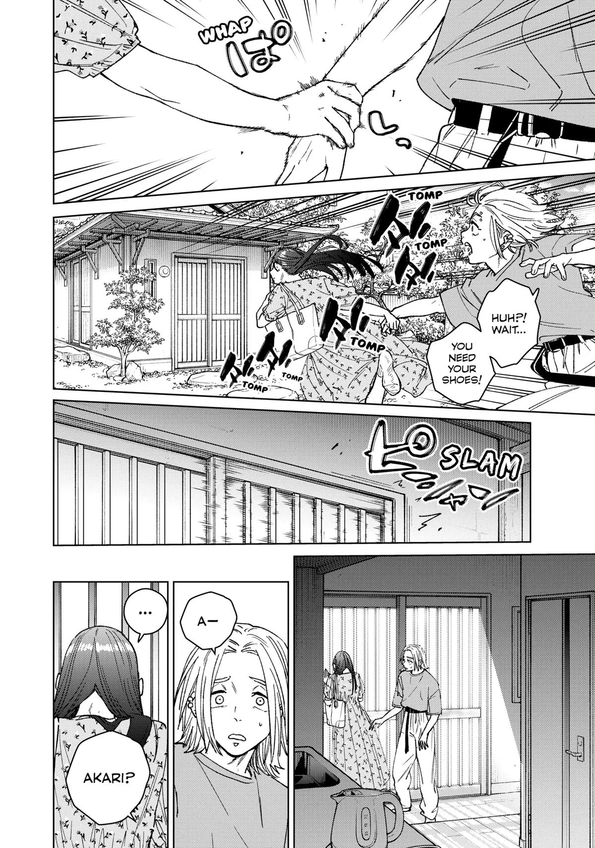 Wind Breaker - Chapter 175 - Page 10