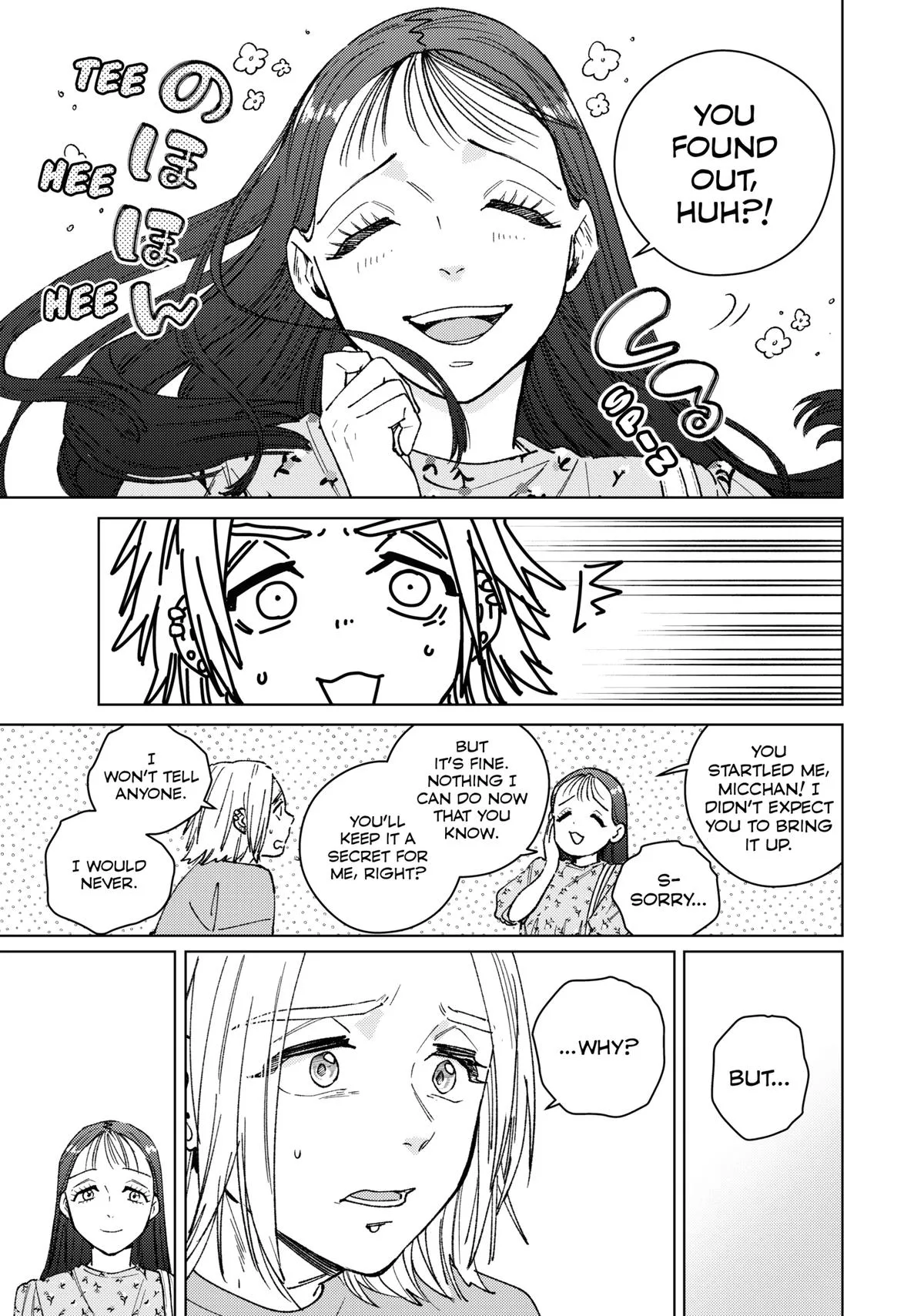 Wind Breaker - Chapter 175 - Page 11