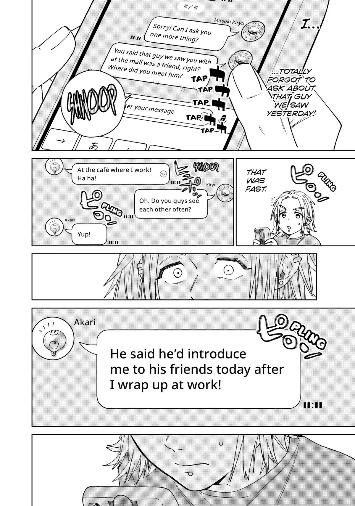 Wind Breaker - Chapter 175 - Page 18