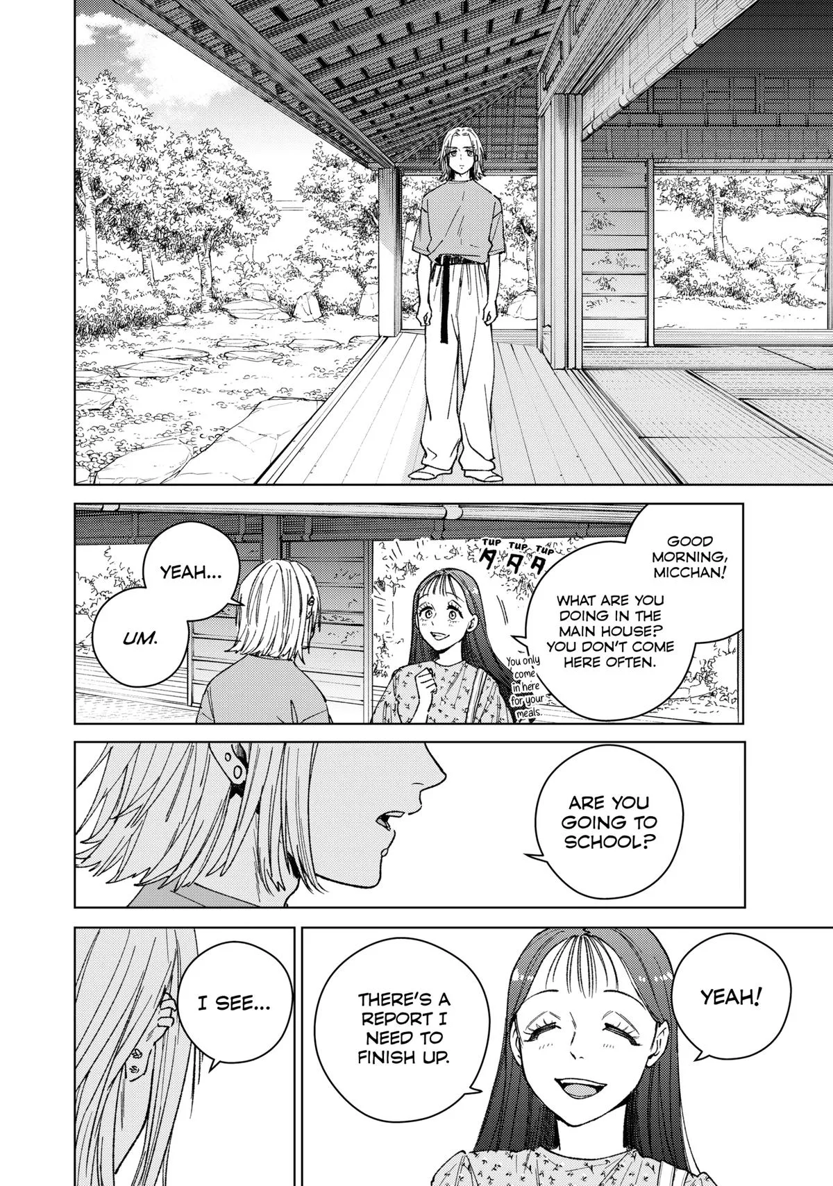 Wind Breaker - Chapter 175 - Page 8