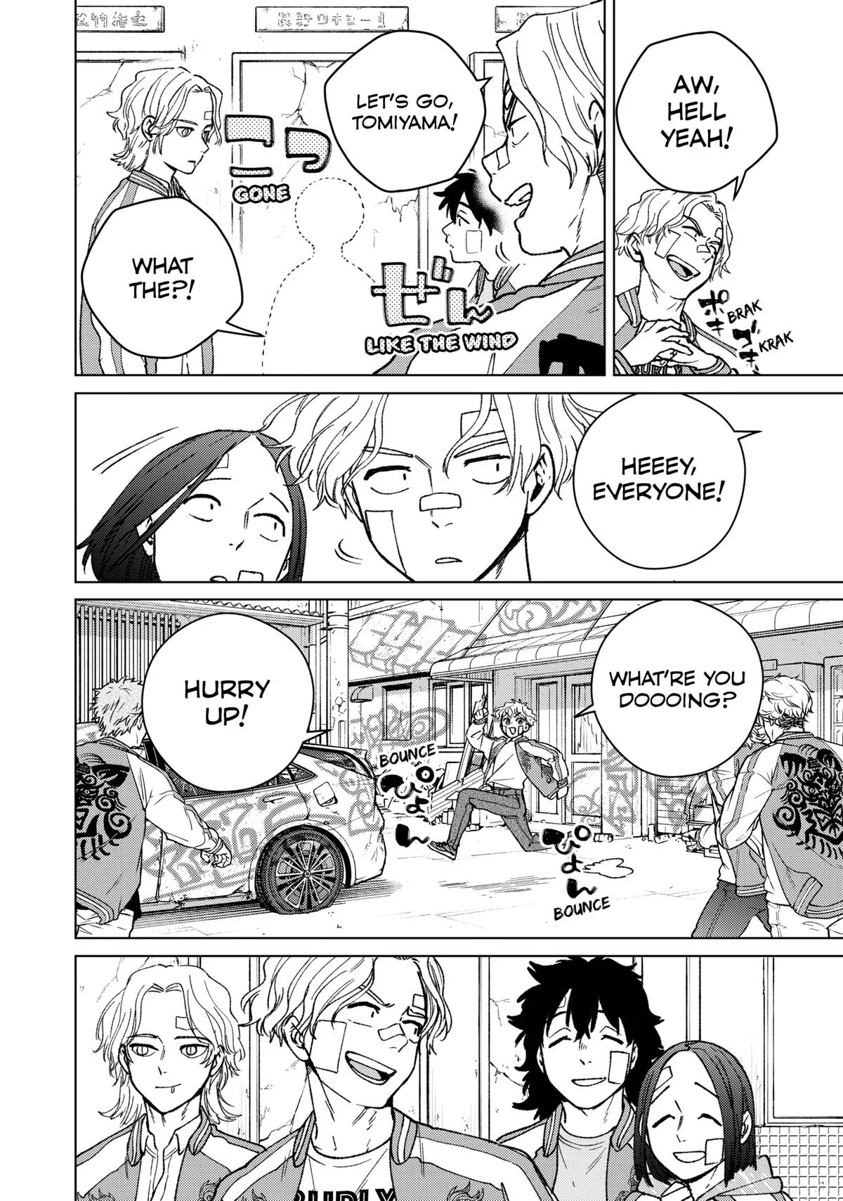 Wind Breaker - Chapter 176.5 - Page 13