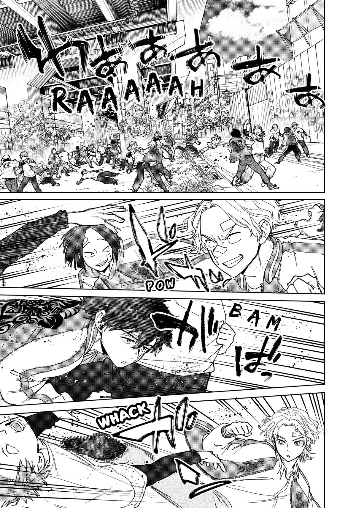 Wind Breaker - Chapter 176.5 - Page 14