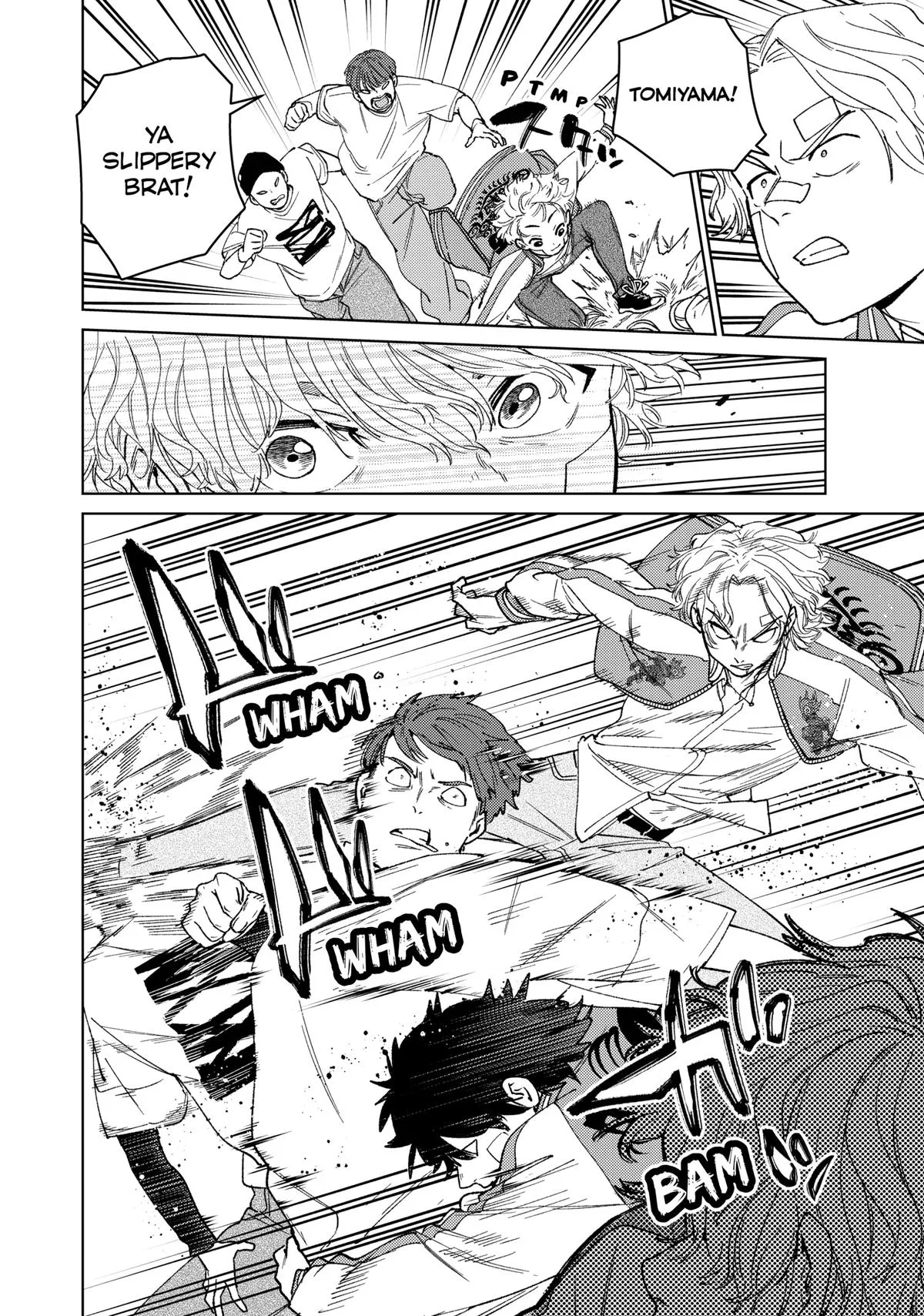 Wind Breaker - Chapter 176.5 - Page 17