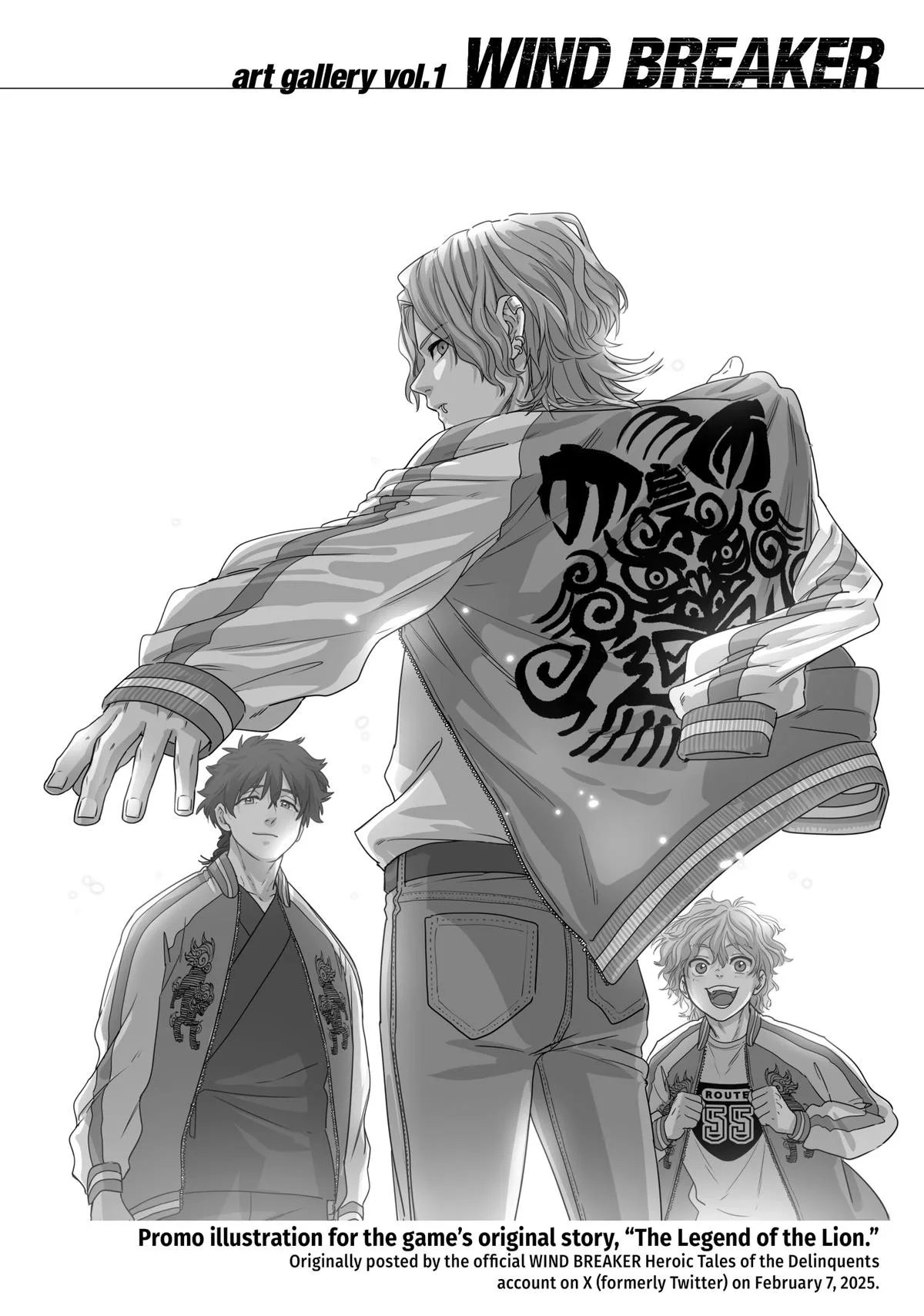 Wind Breaker - Chapter 176.5 - Page 23