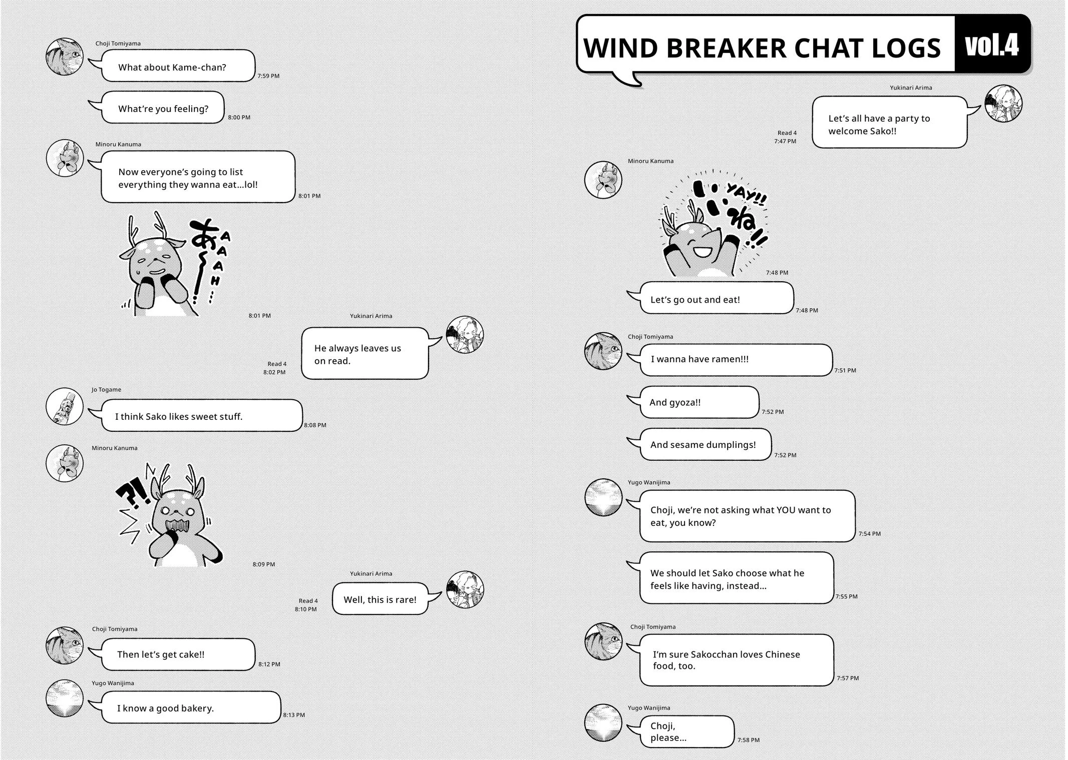 Wind Breaker - Chapter 176.5 - Page 27
