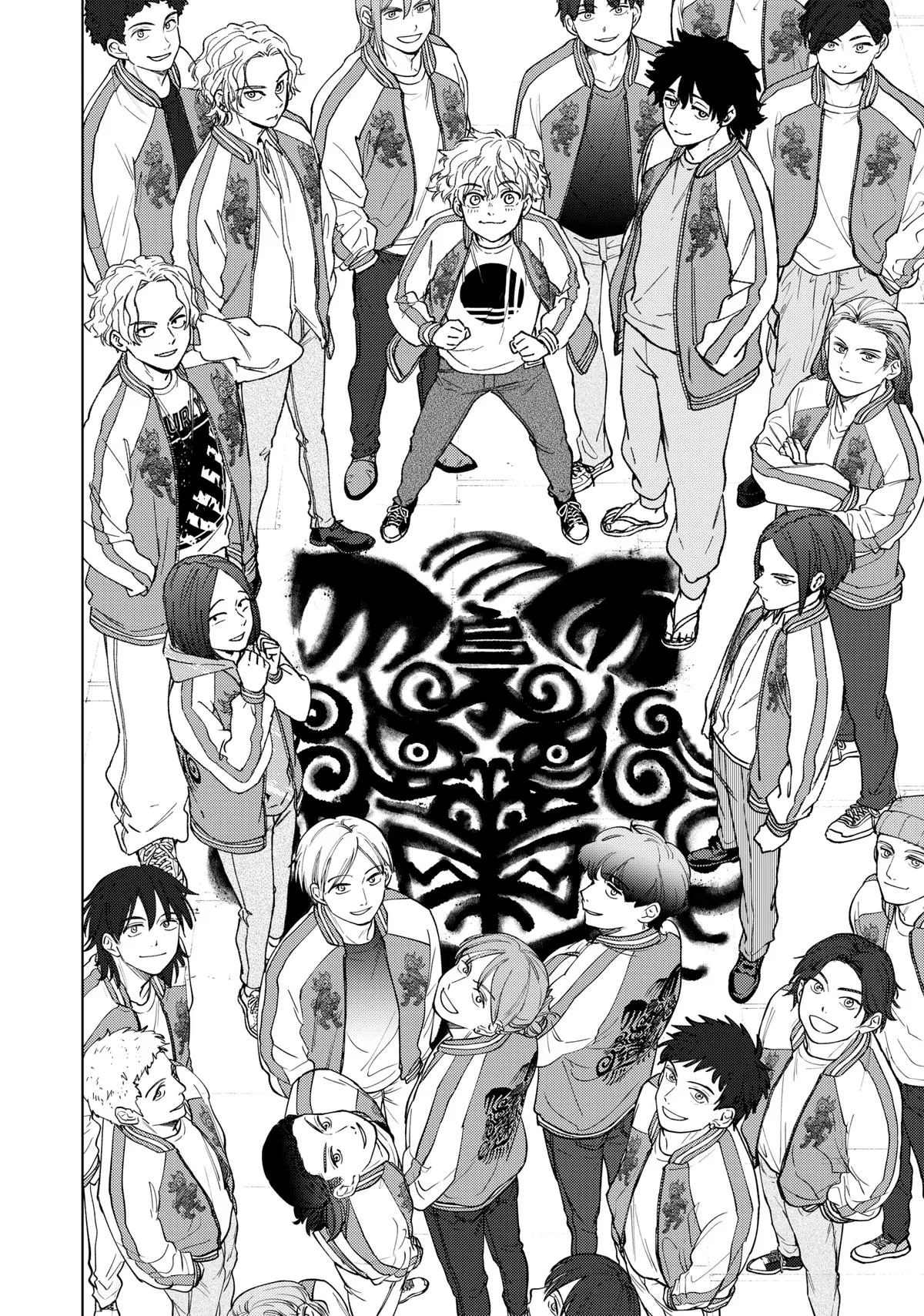 Wind Breaker - Chapter 176.5 - Page 3