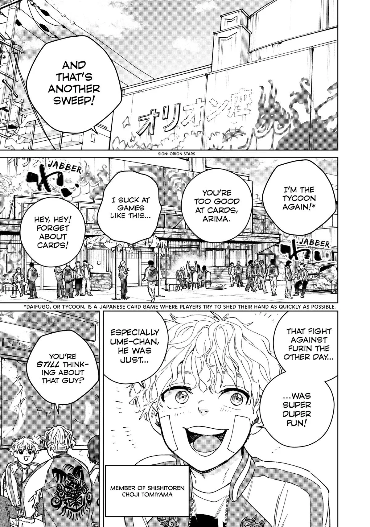 Wind Breaker - Chapter 176.5 - Page 4
