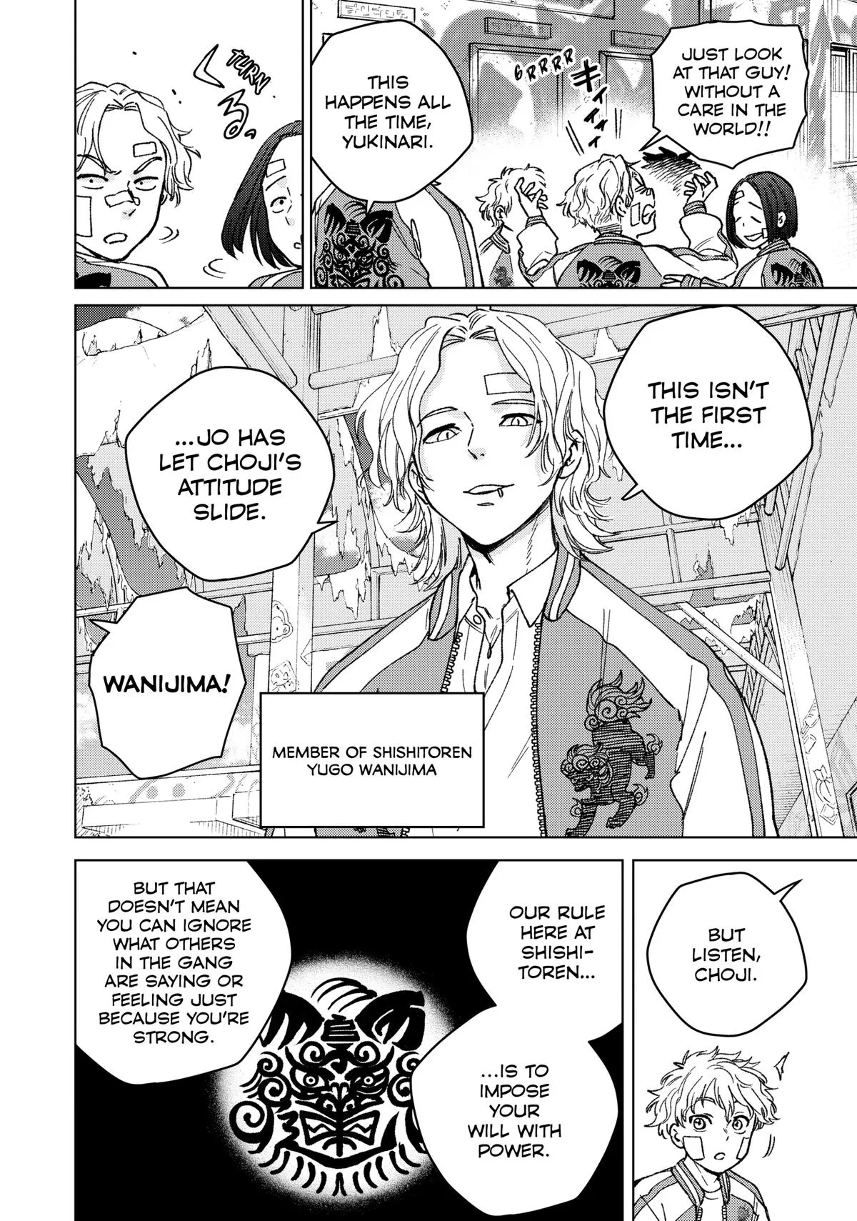 Wind Breaker - Chapter 176.5 - Page 7