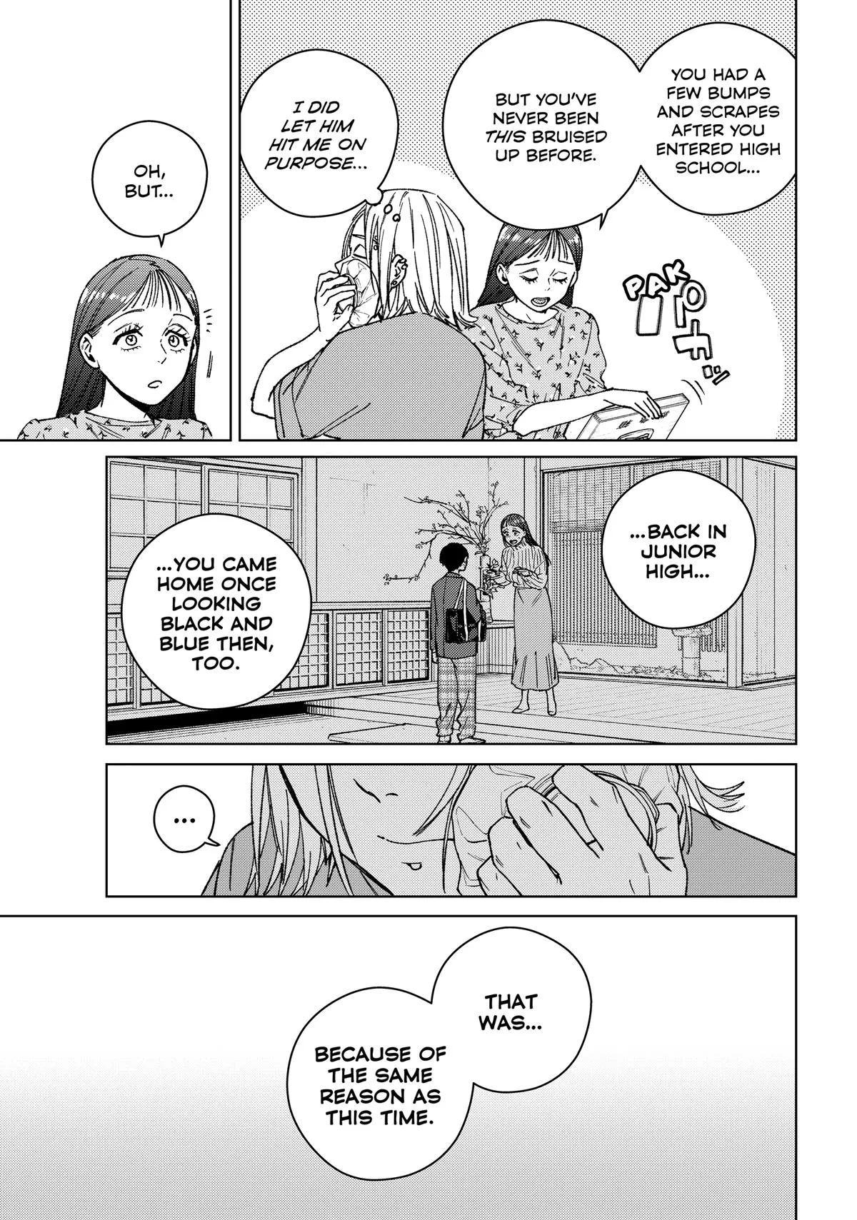 Wind Breaker - Chapter 178 - Page 3