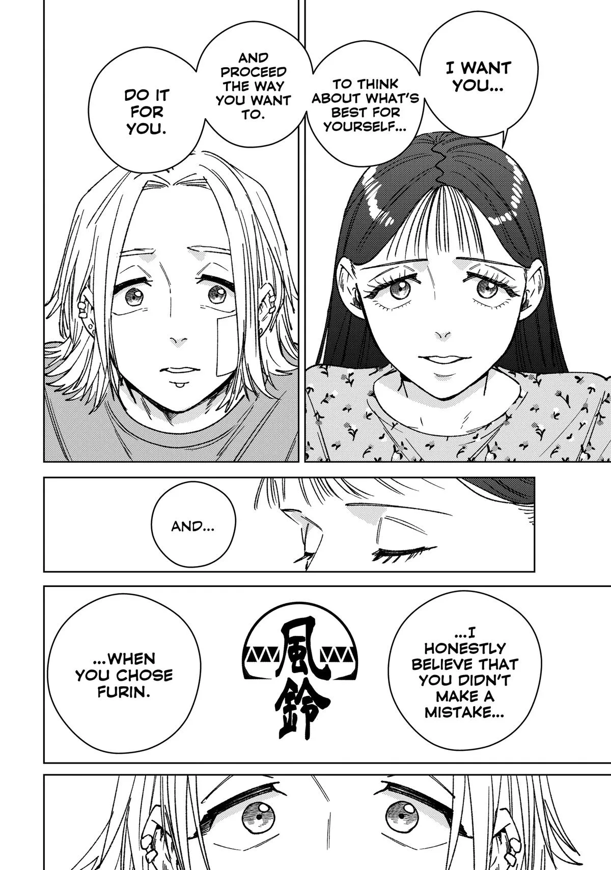 Wind Breaker - Chapter 178 - Page 8