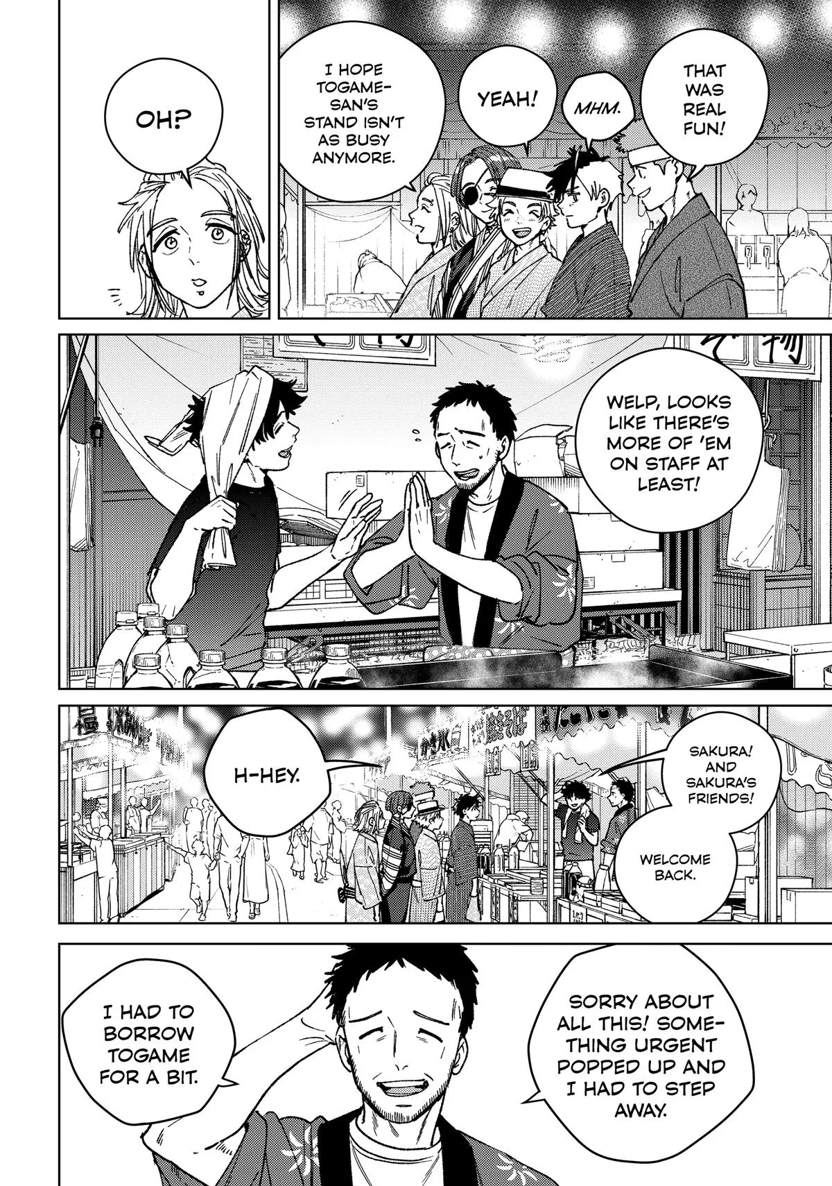 Wind Breaker - Chapter 179 - Page 11
