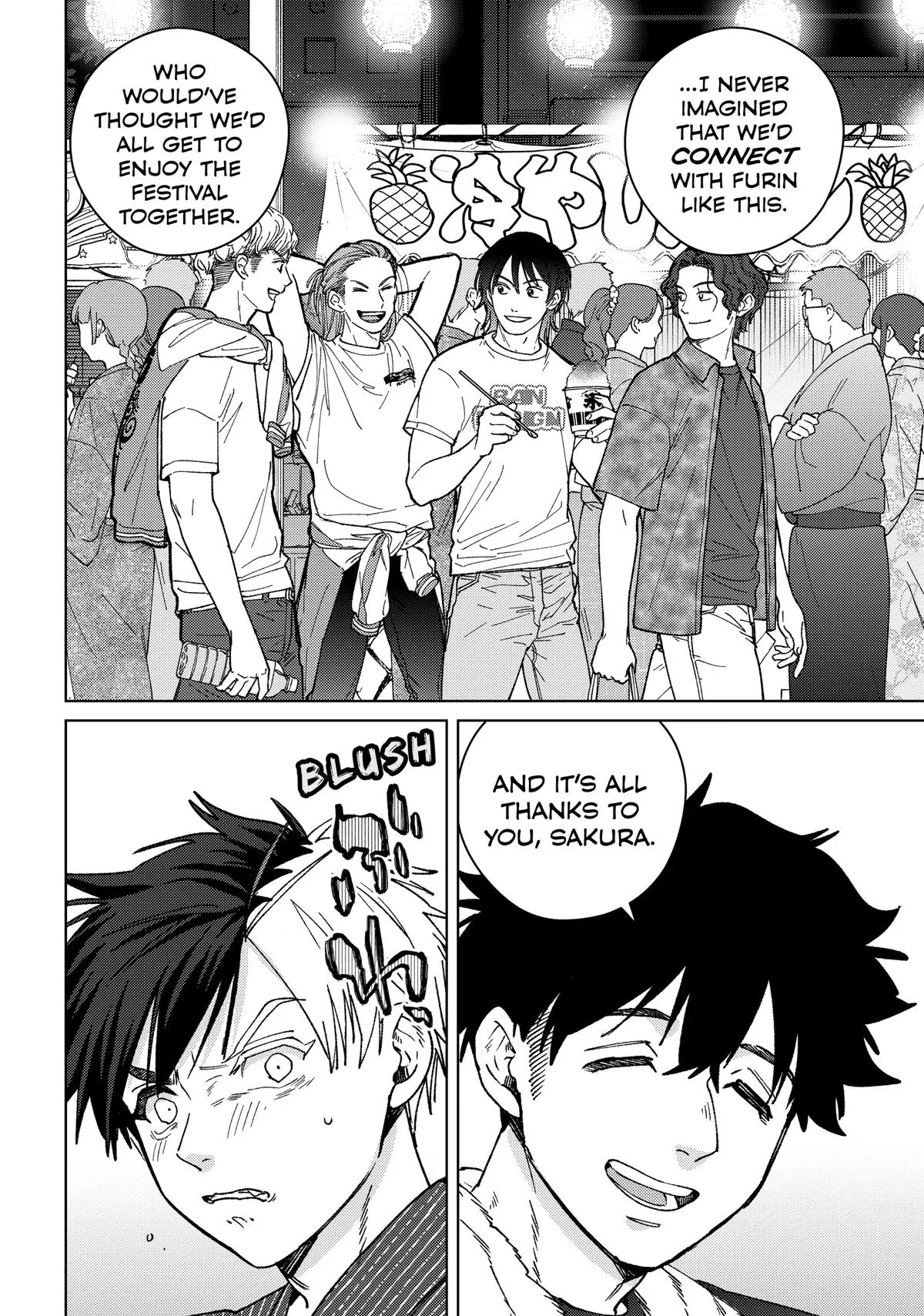 Wind Breaker - Chapter 179 - Page 15