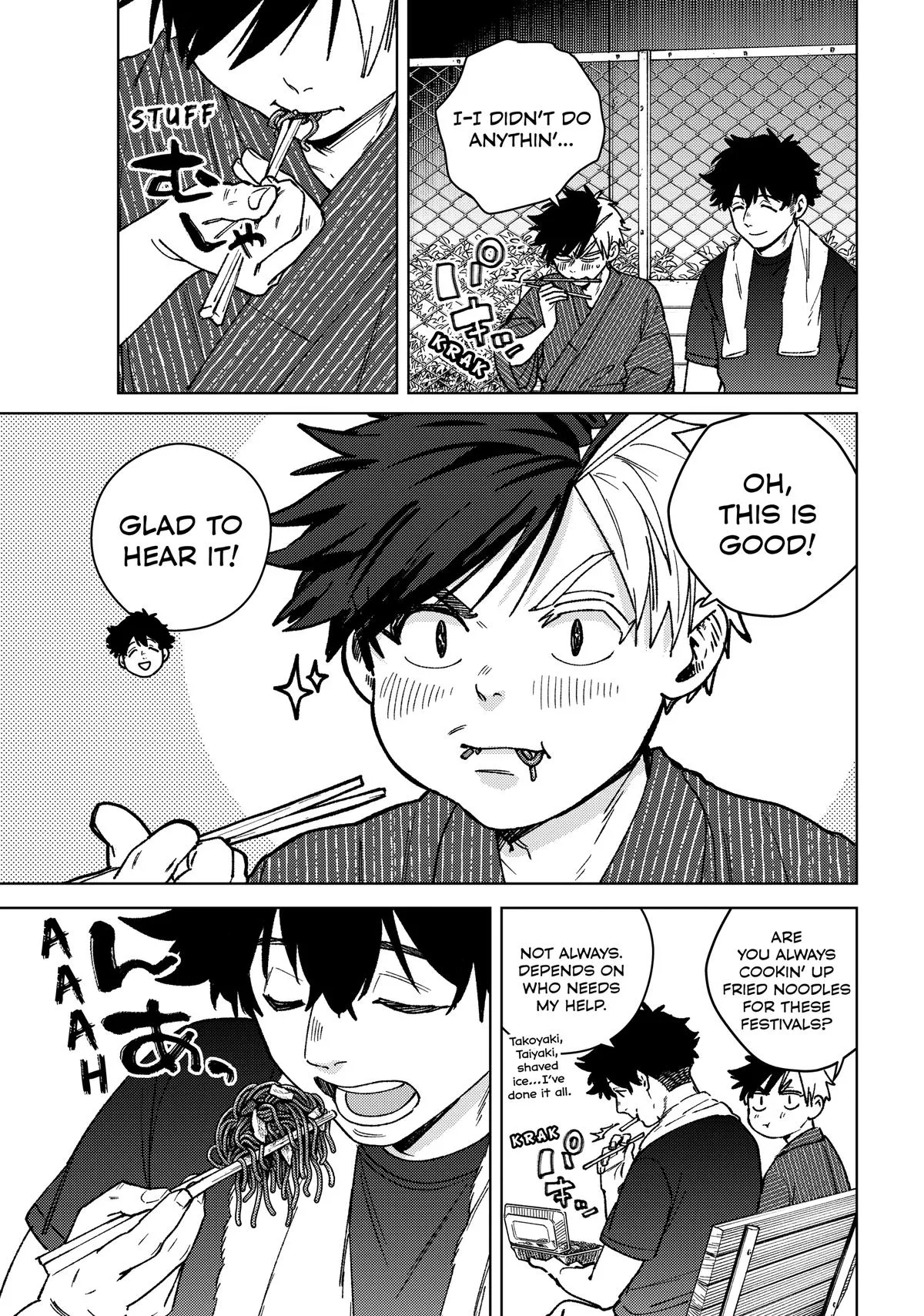 Wind Breaker - Chapter 179 - Page 16