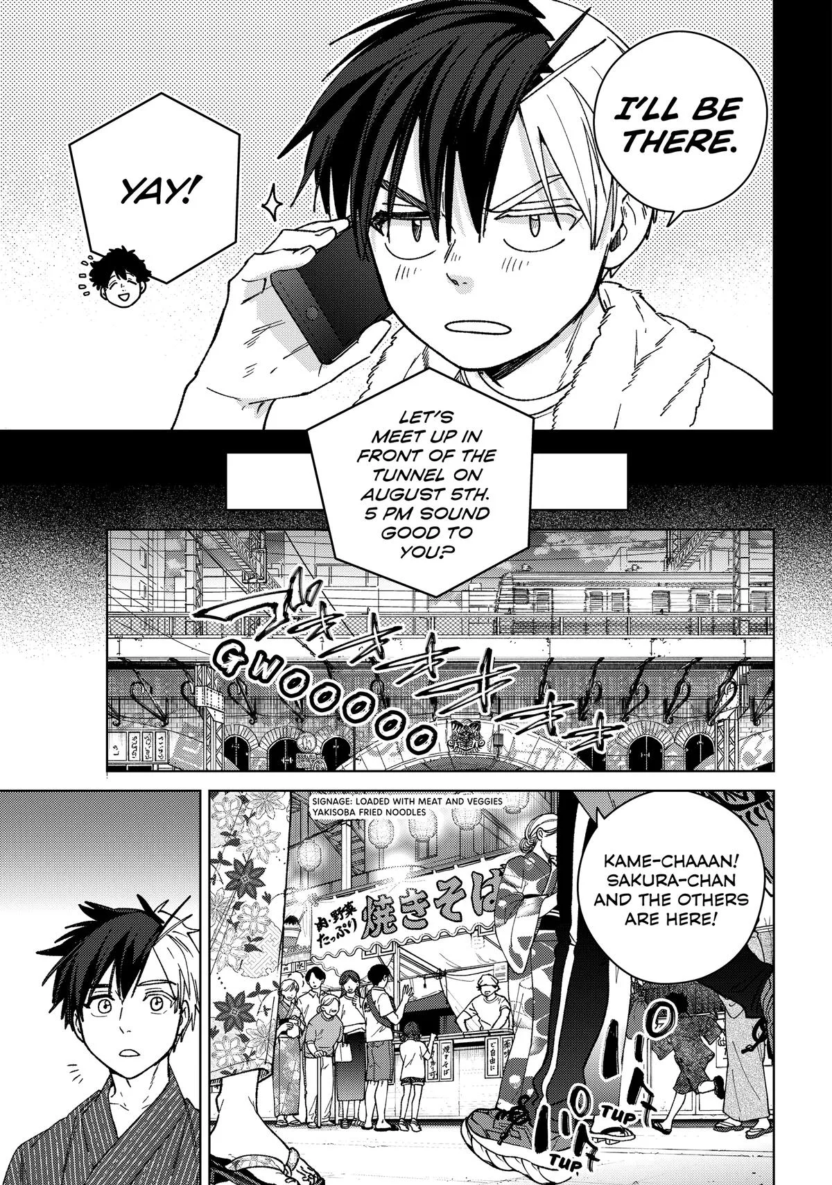Wind Breaker - Chapter 179 - Page 6