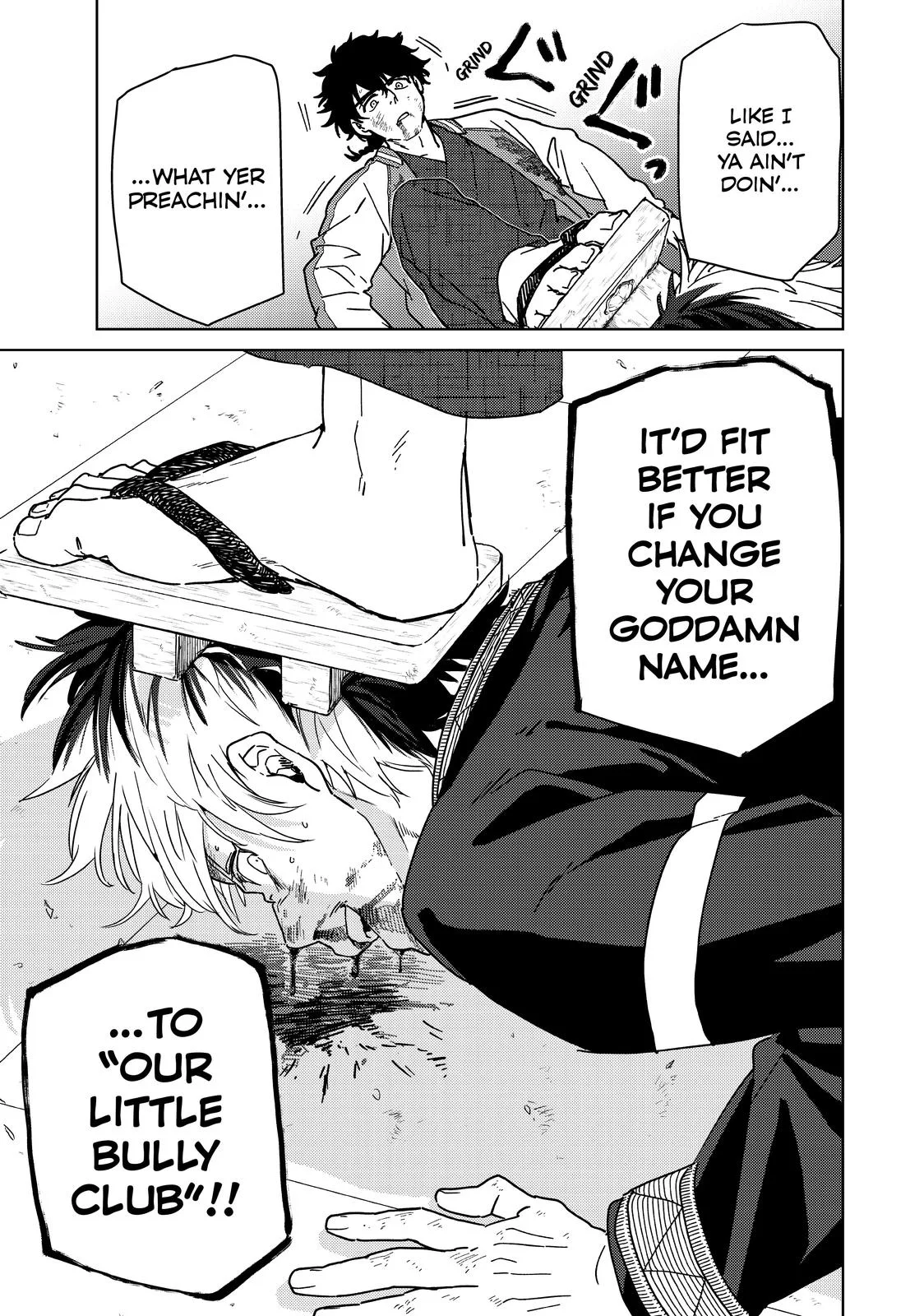 Wind Breaker - Chapter 18 - Page 11