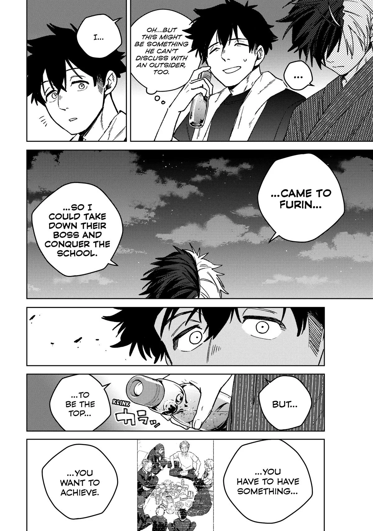 Wind Breaker - Chapter 181 - Page 6