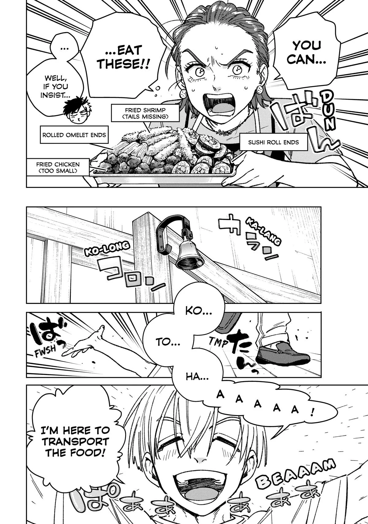 Wind Breaker - Chapter 182 - Page 10