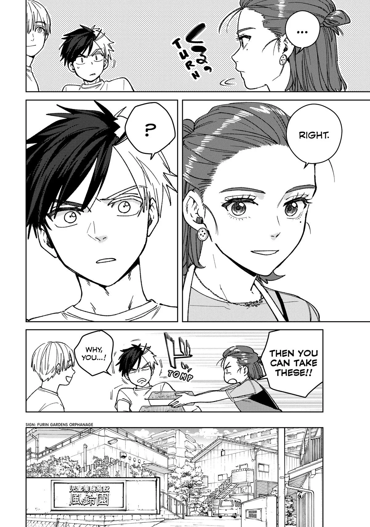 Wind Breaker - Chapter 182 - Page 14