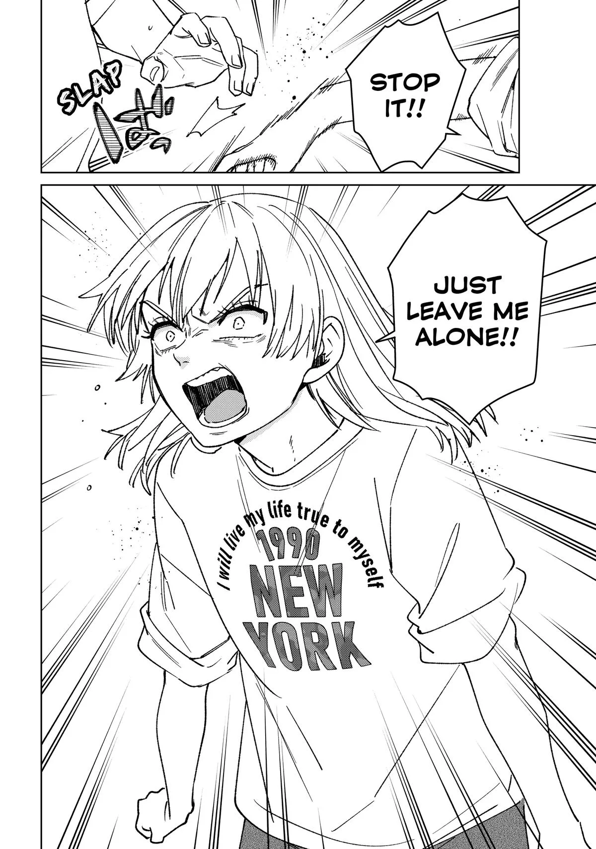 Wind Breaker - Chapter 182 - Page 20