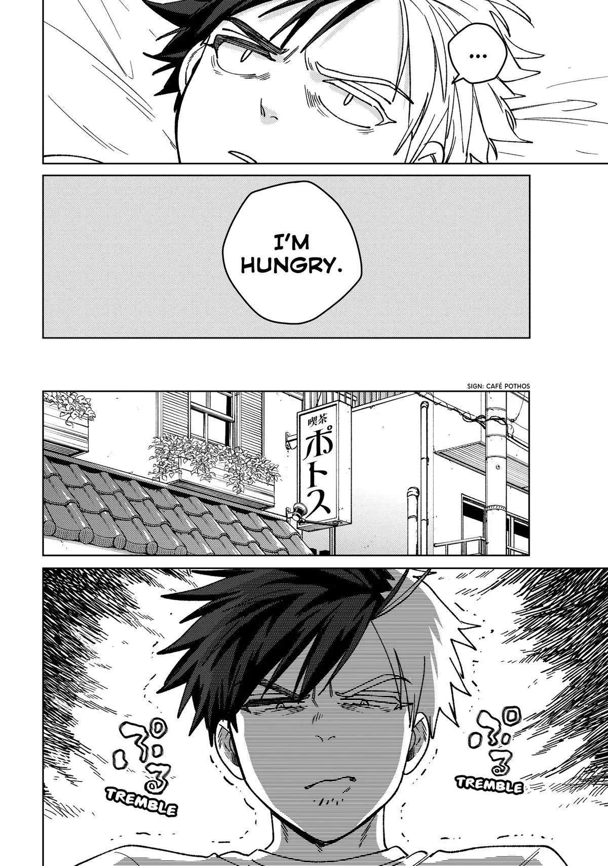 Wind Breaker - Chapter 182 - Page 6