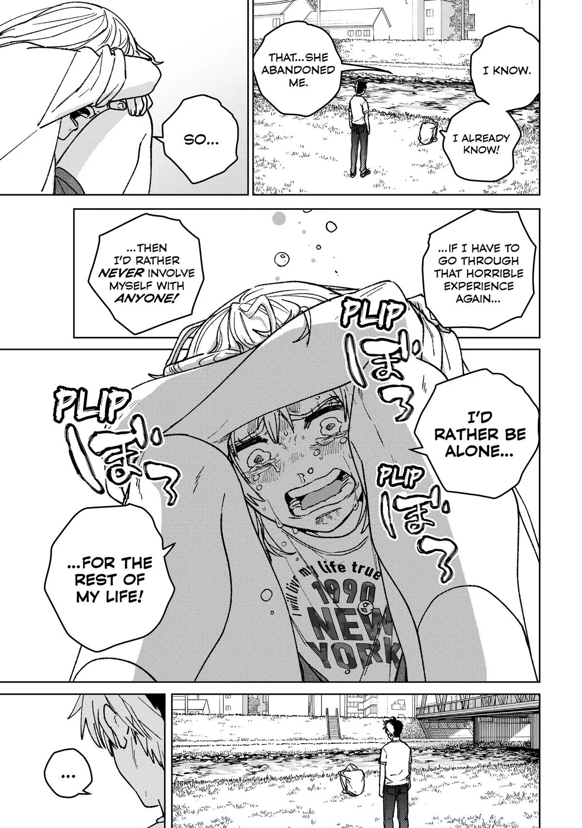 Wind Breaker - Chapter 184 - Page 13